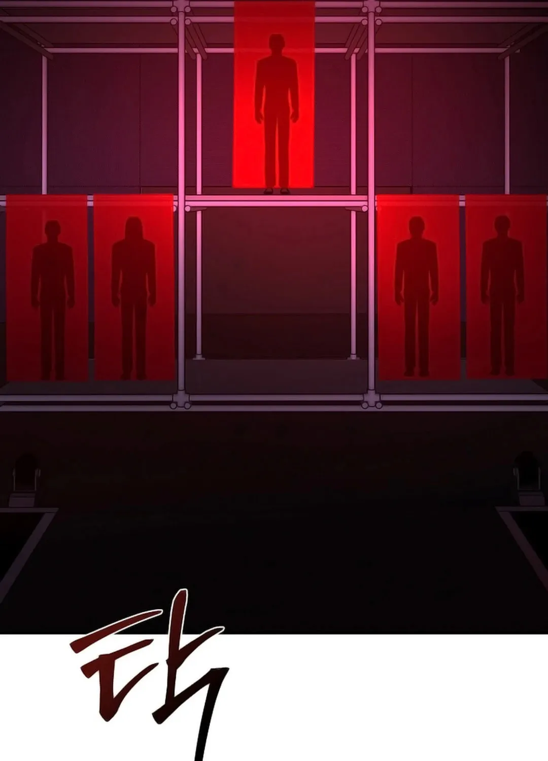 The Heavenly Demon Became an Idol Chapter 17 page 15 - 