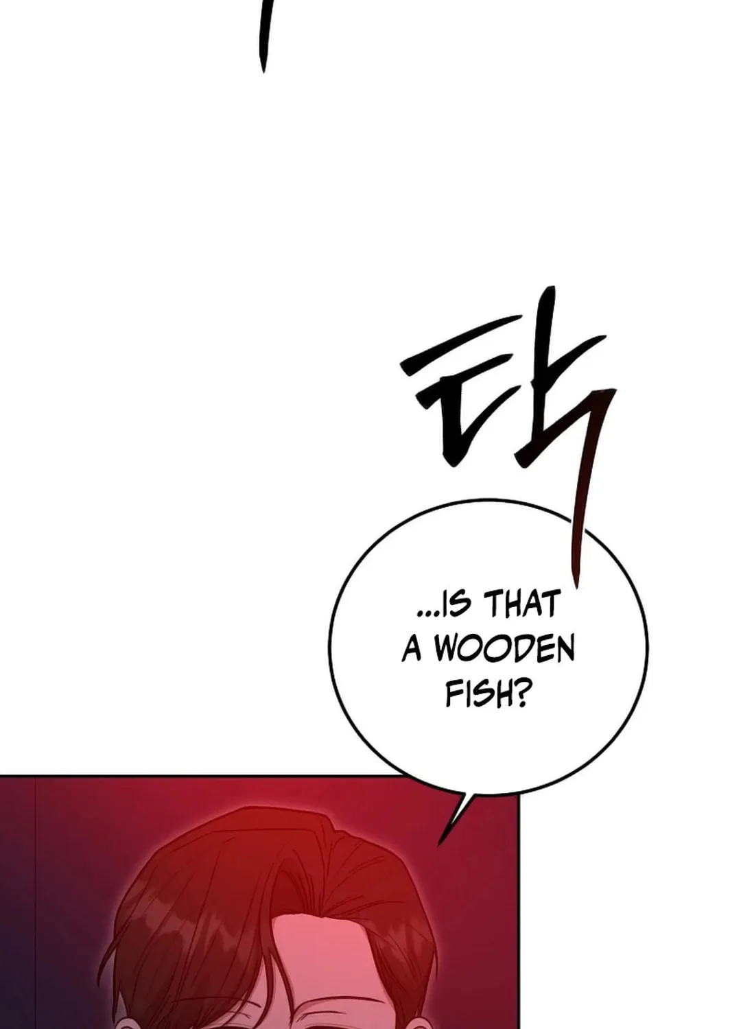 The Heavenly Demon Became an Idol Chapter 17 page 16 - 