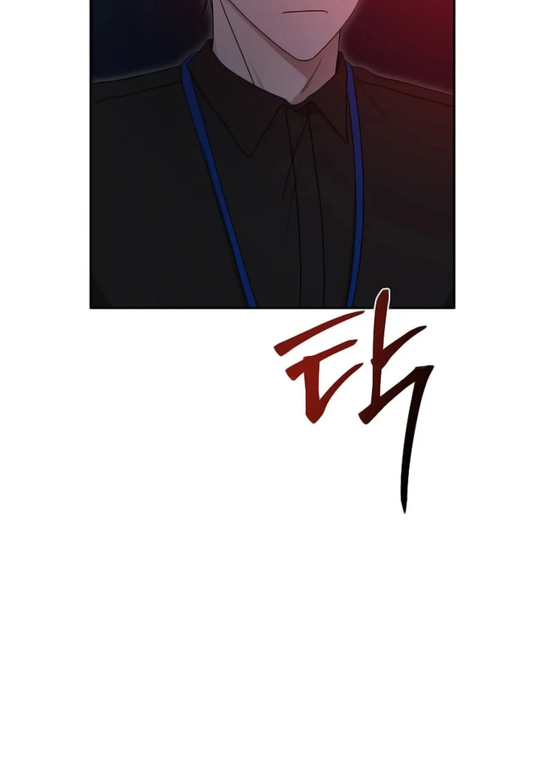 The Heavenly Demon Became an Idol Chapter 17 page 19 - 