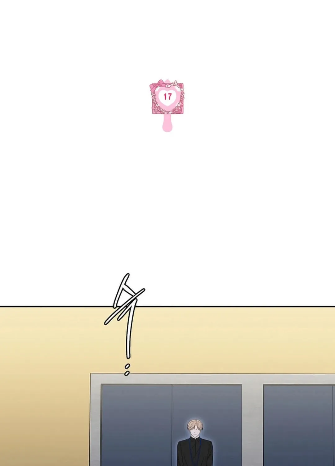 The Heavenly Demon Became an Idol Chapter 17 page 3 - 
