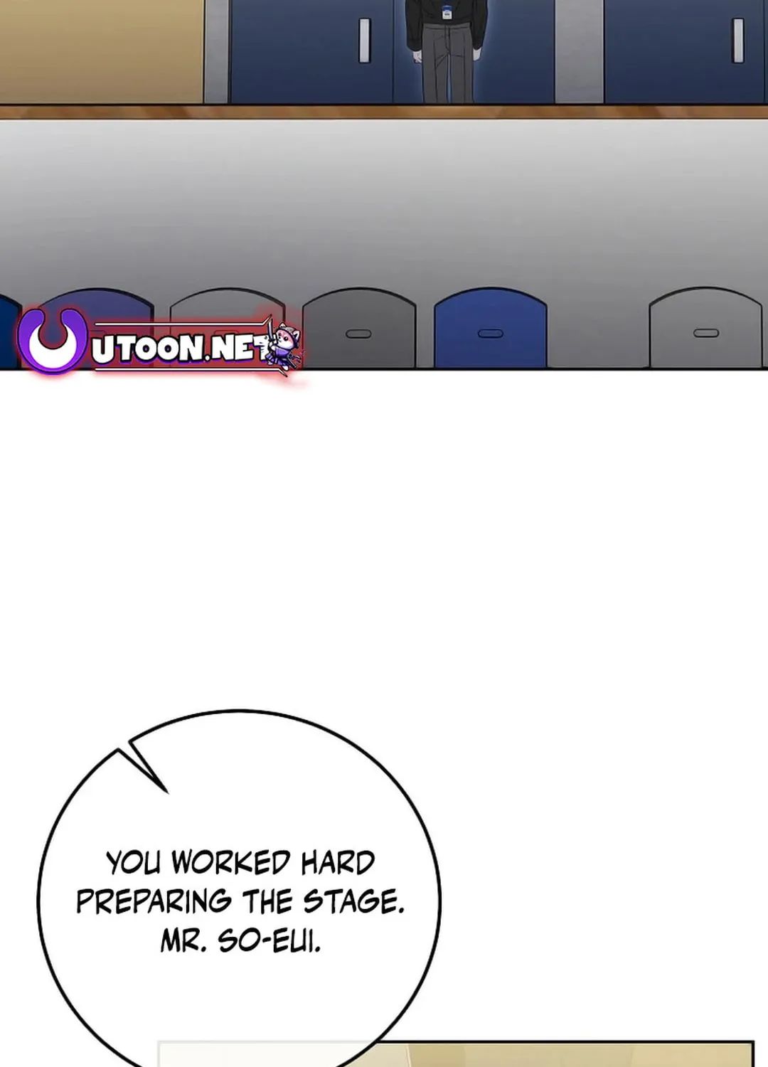 The Heavenly Demon Became an Idol Chapter 17 page 4 - 