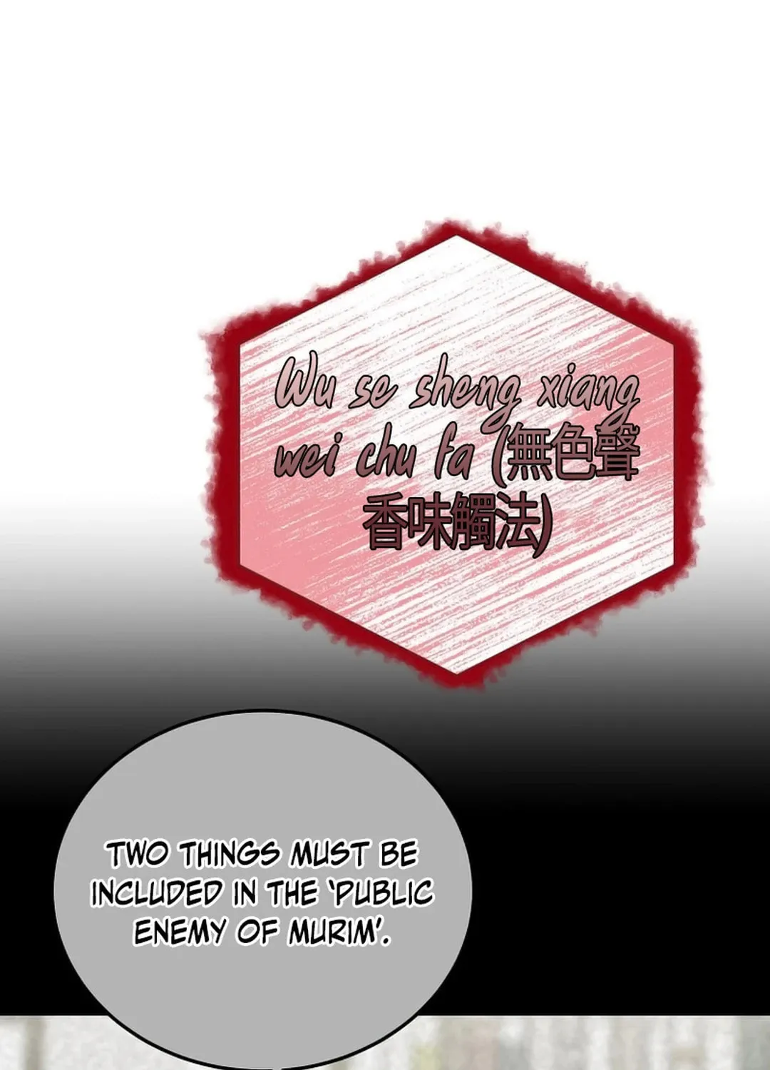 The Heavenly Demon Became an Idol Chapter 17 page 42 - 