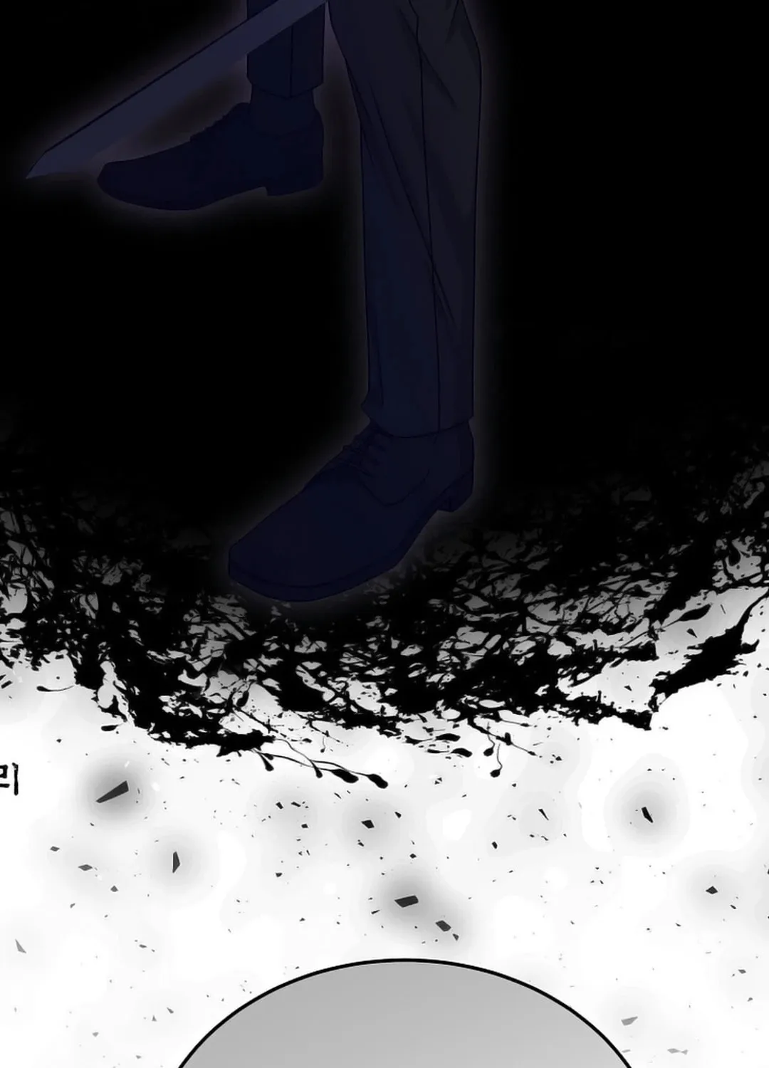 The Heavenly Demon Became an Idol Chapter 17 page 51 - 