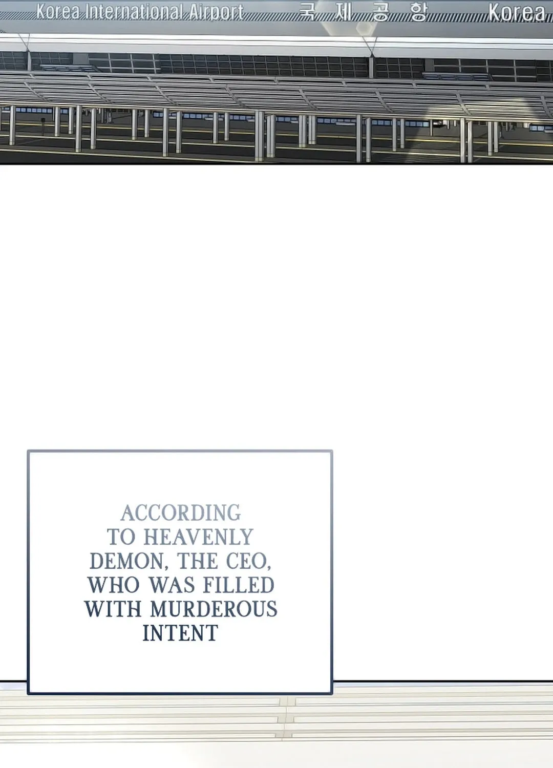 The Heavenly Demon Became an Idol Chapter 17 page 63 - 