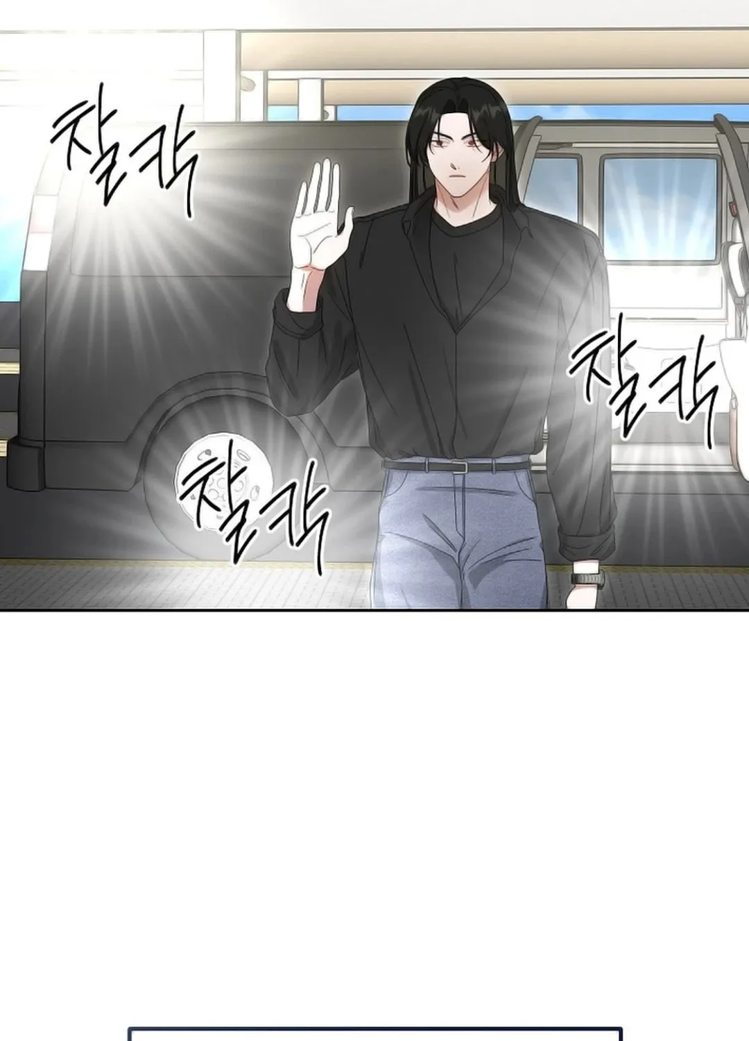 The Heavenly Demon Became an Idol Chapter 17 page 64 - 