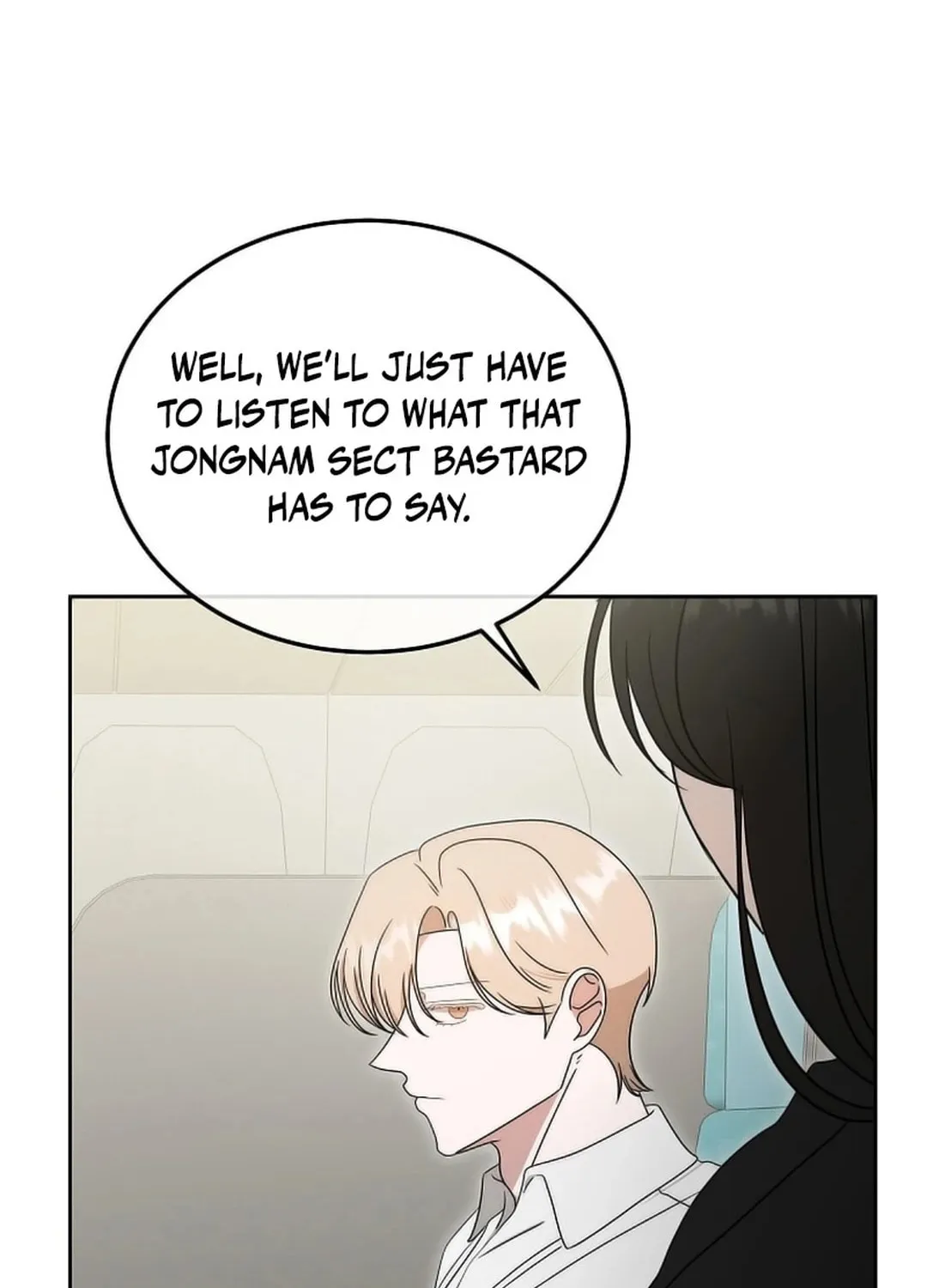 The Heavenly Demon Became an Idol Chapter 17 page 74 - 