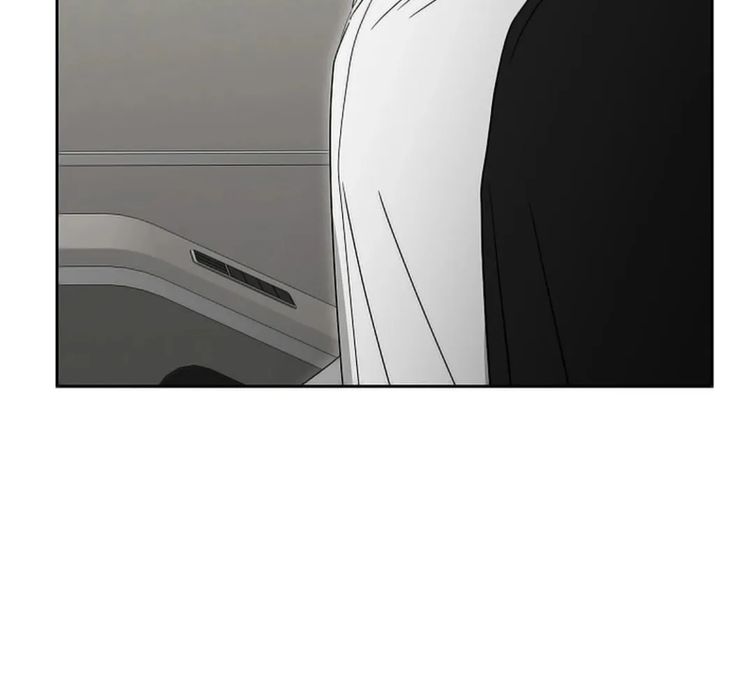 The Heavenly Demon Became an Idol Chapter 17 page 75 - 