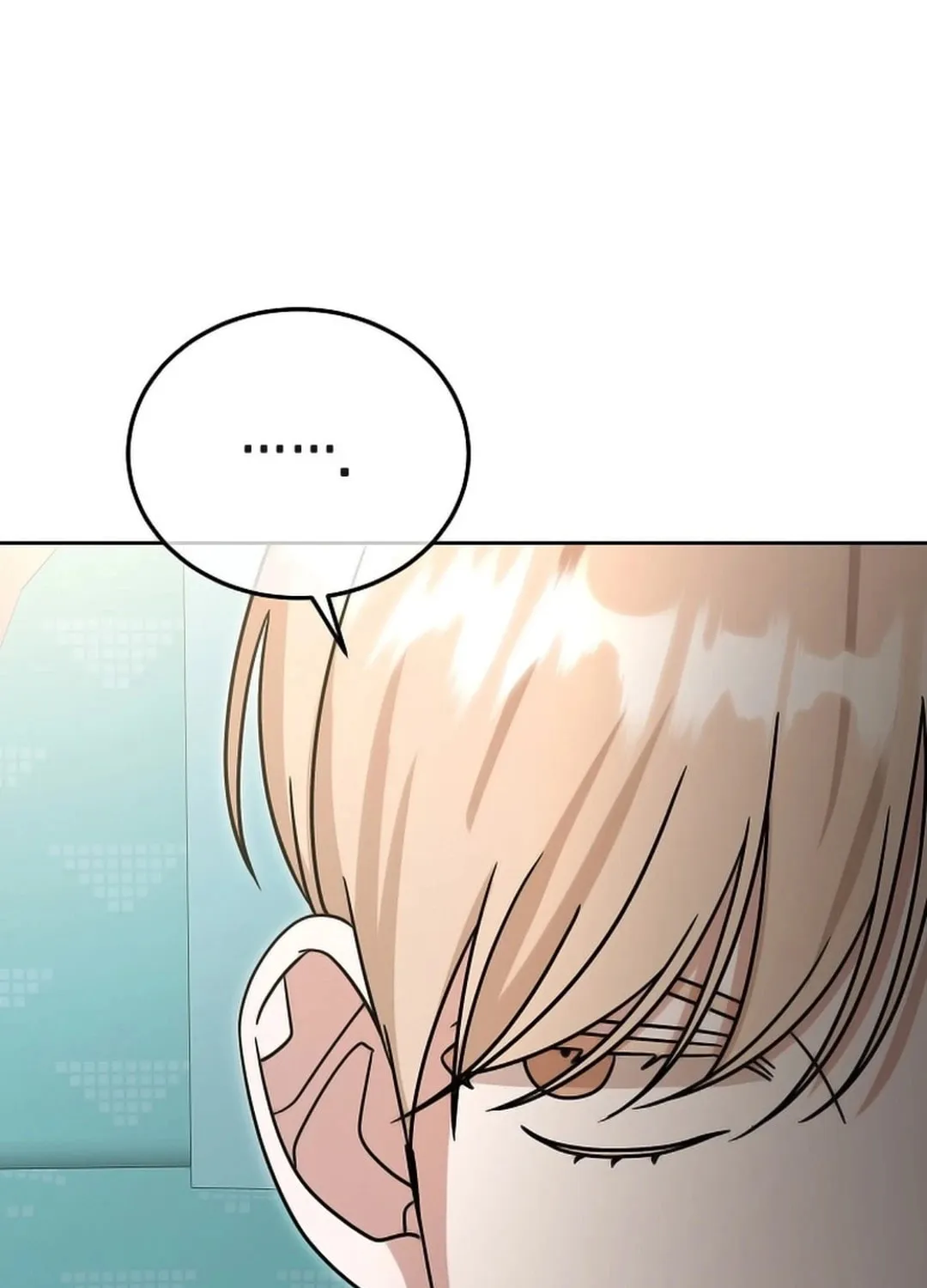 The Heavenly Demon Became an Idol Chapter 17 page 76 - 