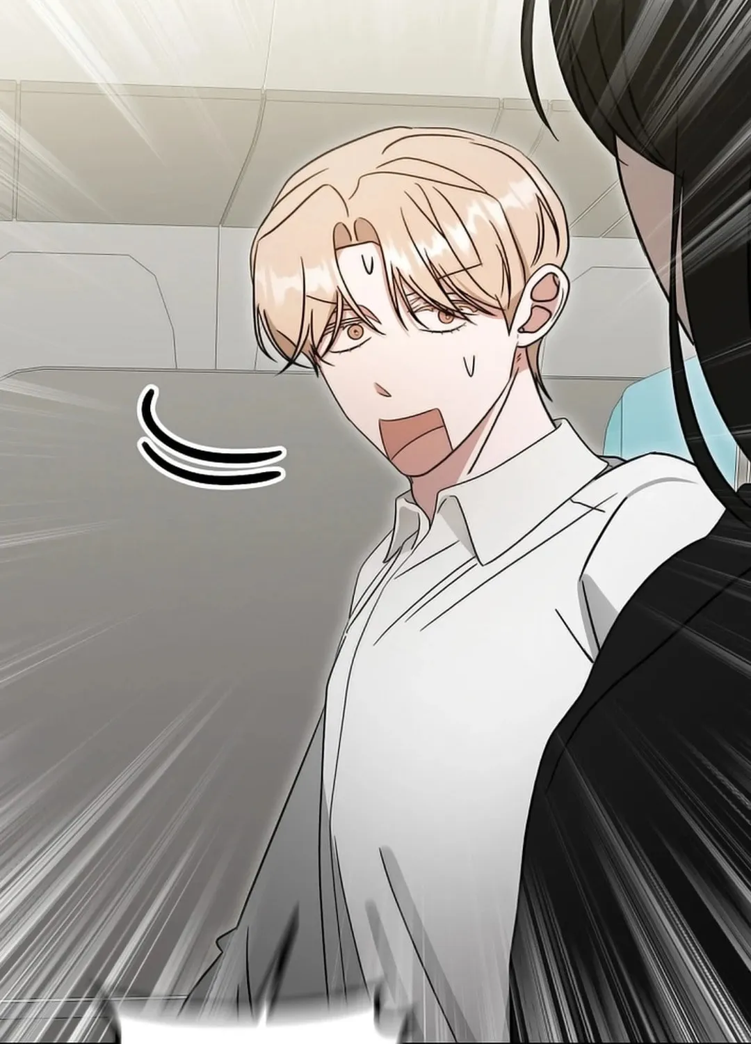 The Heavenly Demon Became an Idol Chapter 17 page 86 - 