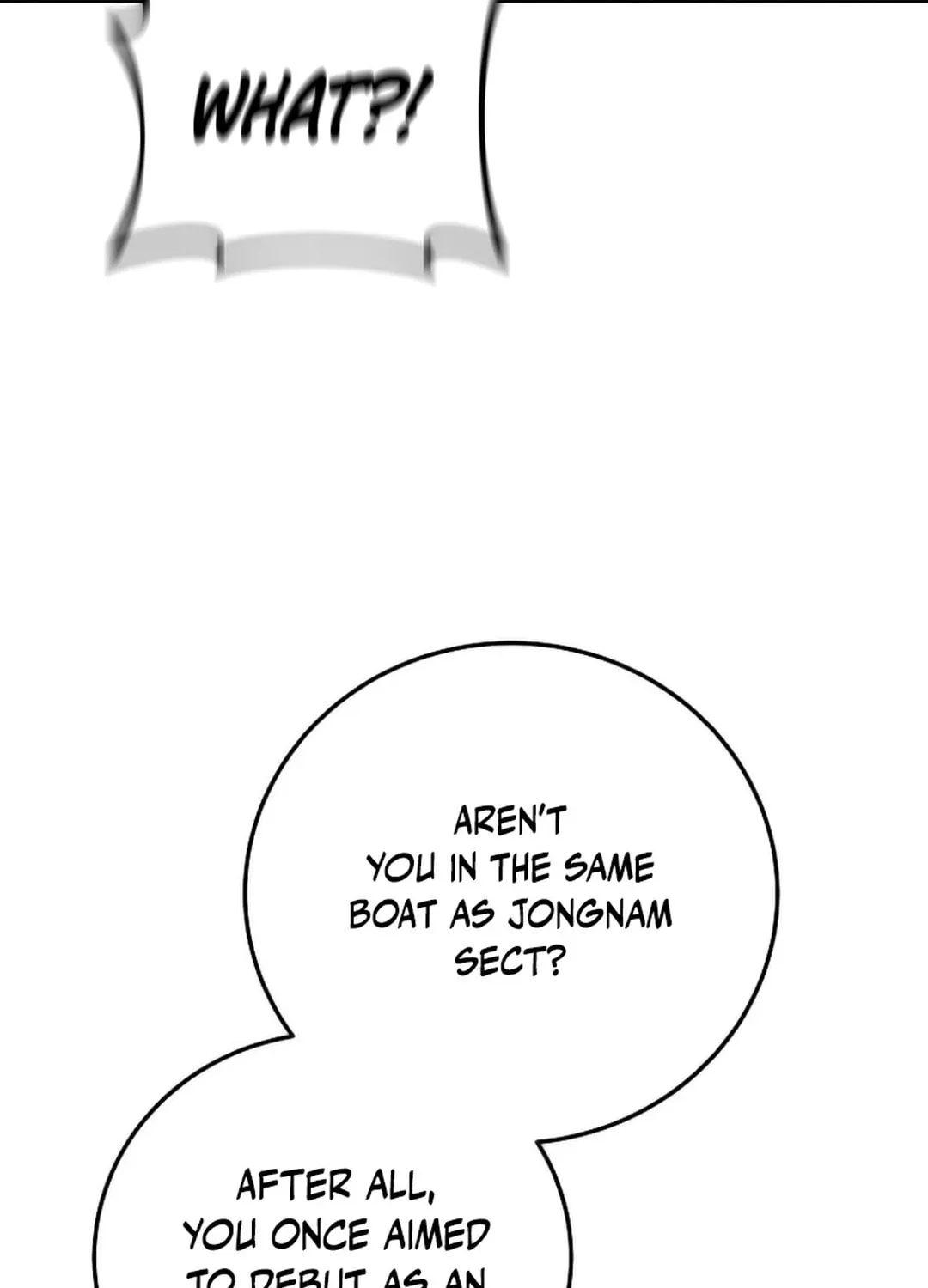 The Heavenly Demon Became an Idol Chapter 17 page 87 - 