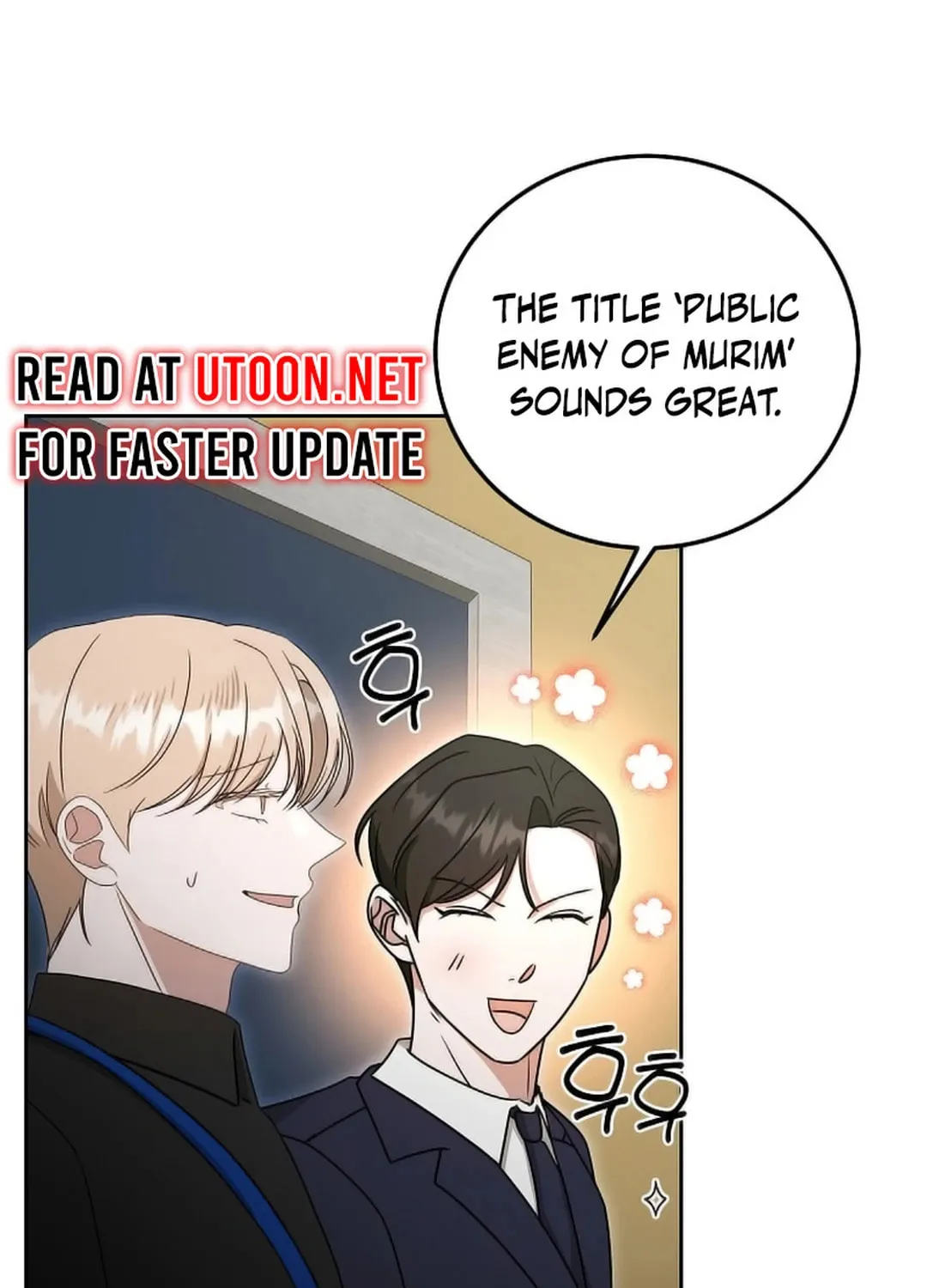 The Heavenly Demon Became an Idol Chapter 17 page 10 - 