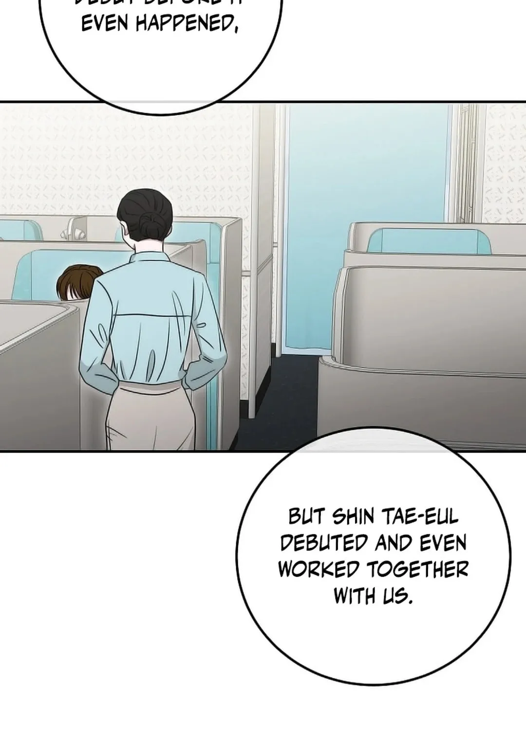 The Heavenly Demon Became an Idol Chapter 17 page 92 - 