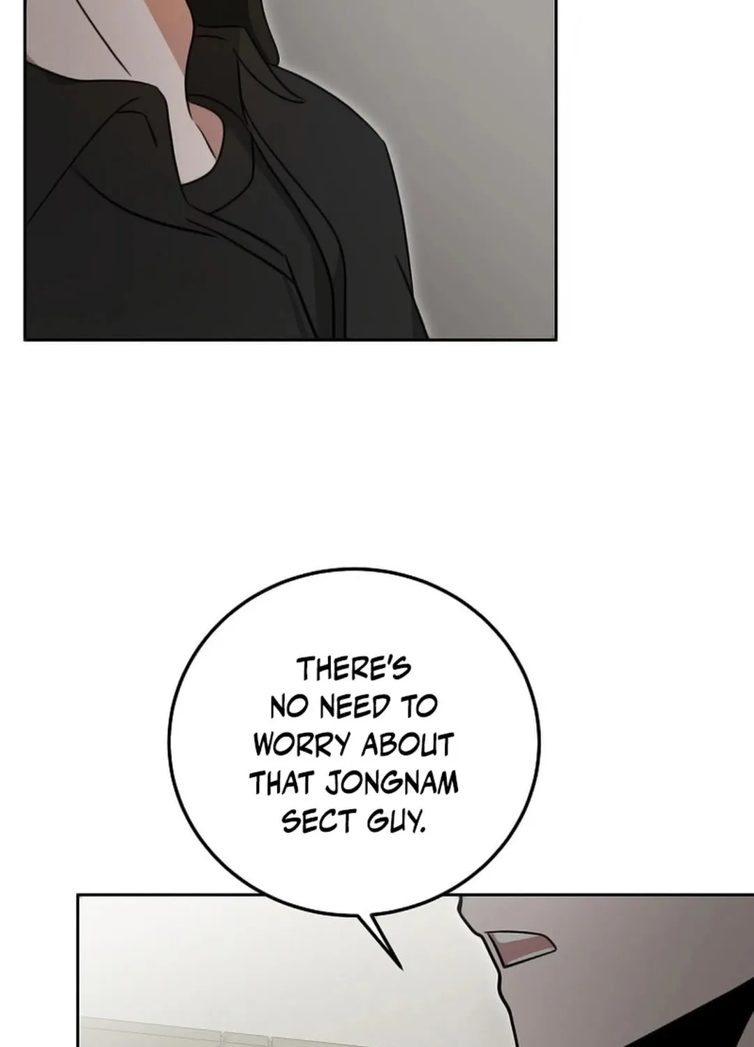 The Heavenly Demon Became an Idol Chapter 17 page 94 - 