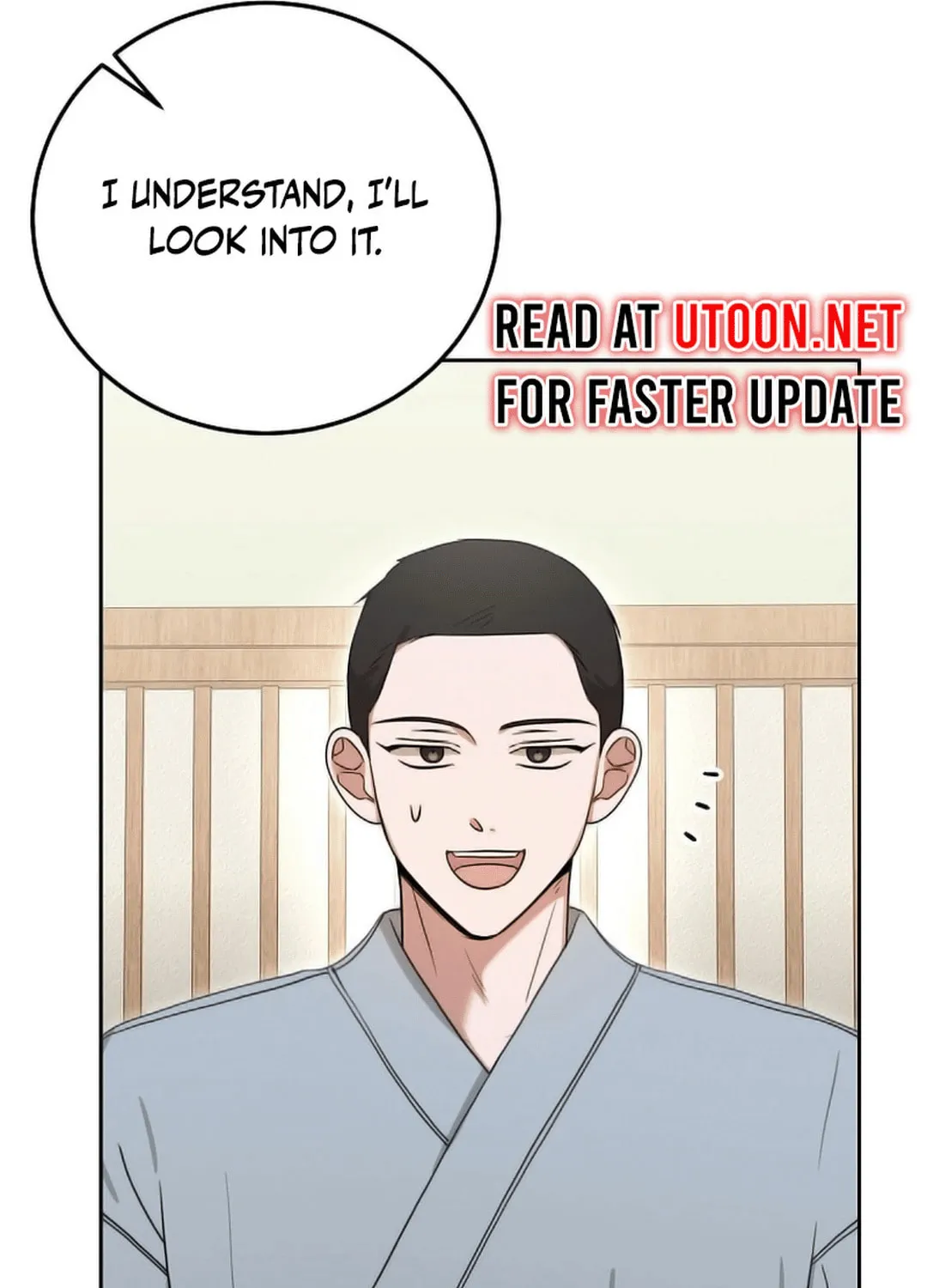 The Heavenly Demon Became an Idol Chapter 18 page 106 - 