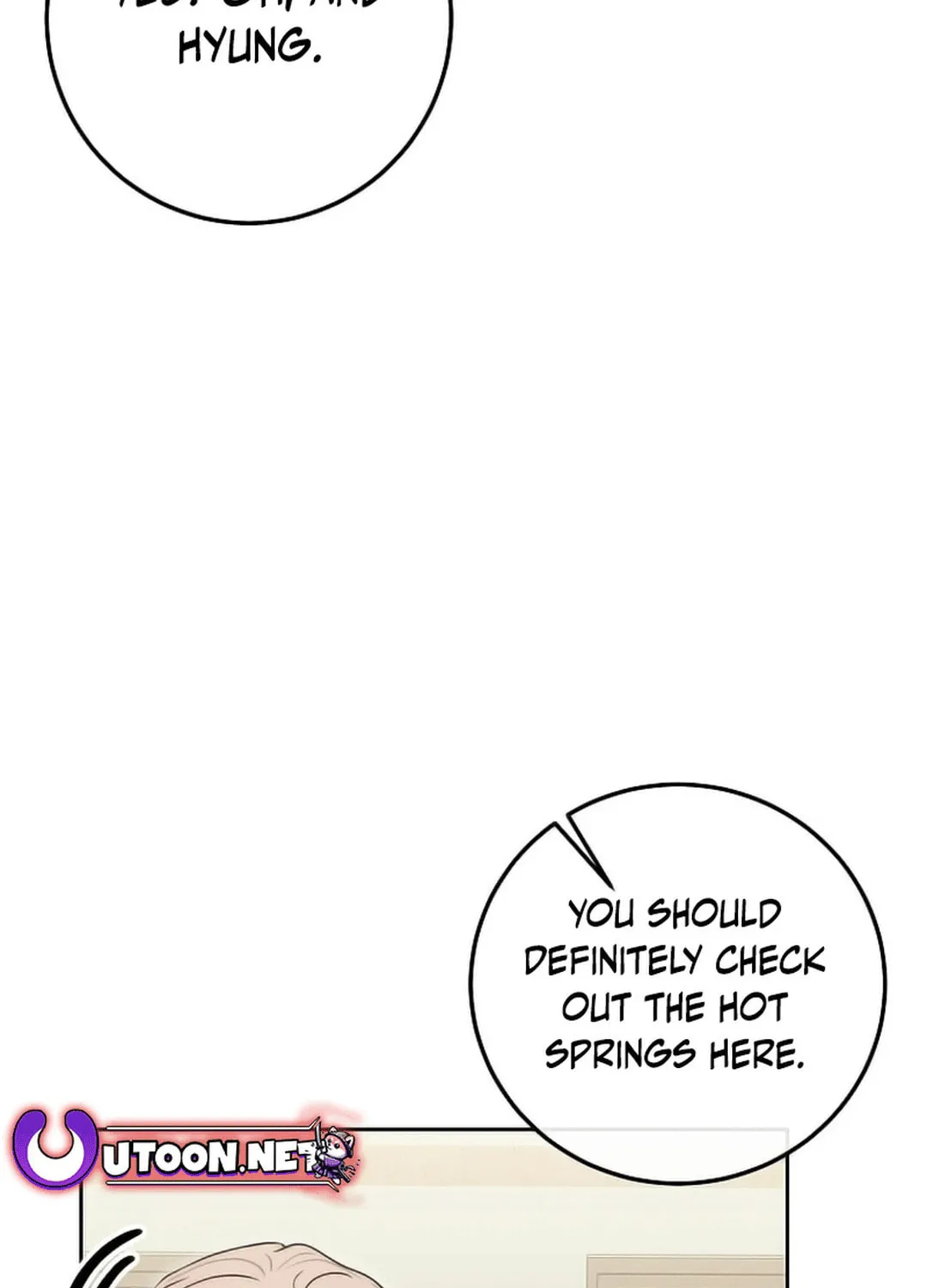 The Heavenly Demon Became an Idol Chapter 18 page 109 - 