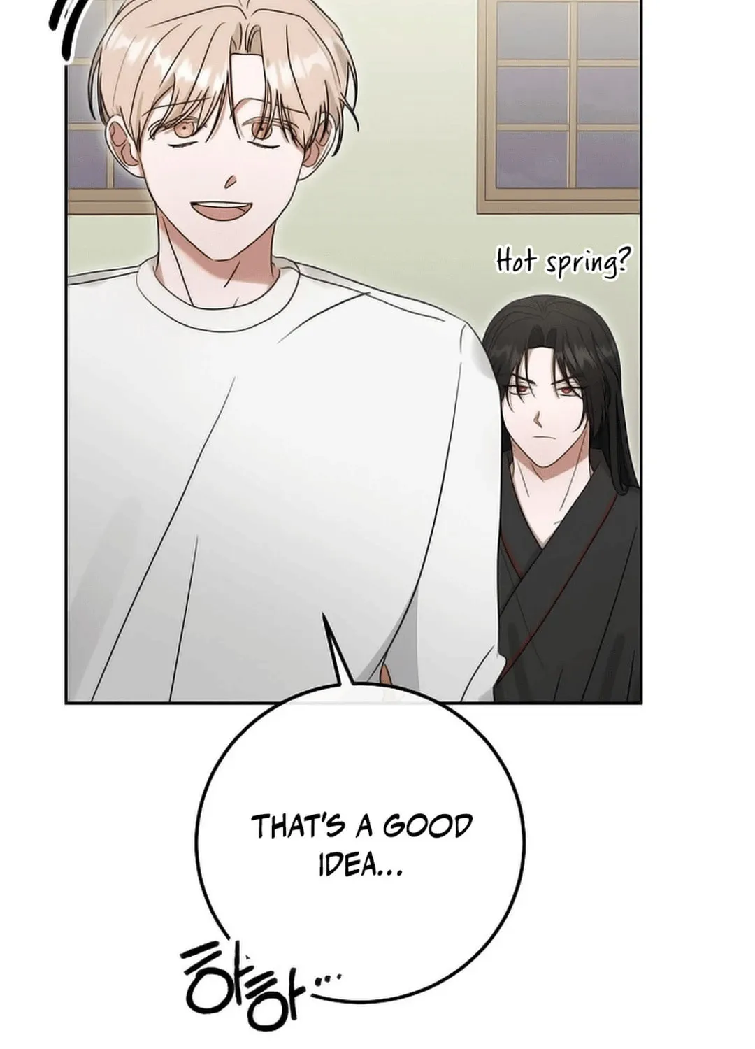 The Heavenly Demon Became an Idol Chapter 18 page 110 - 