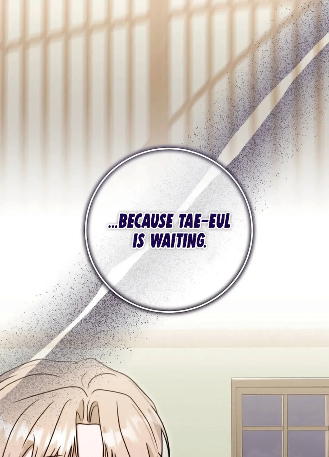 The Heavenly Demon Became an Idol Chapter 18 page 112 - 