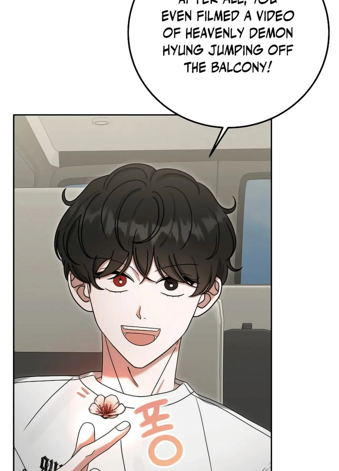 The Heavenly Demon Became an Idol Chapter 18 page 16 - 