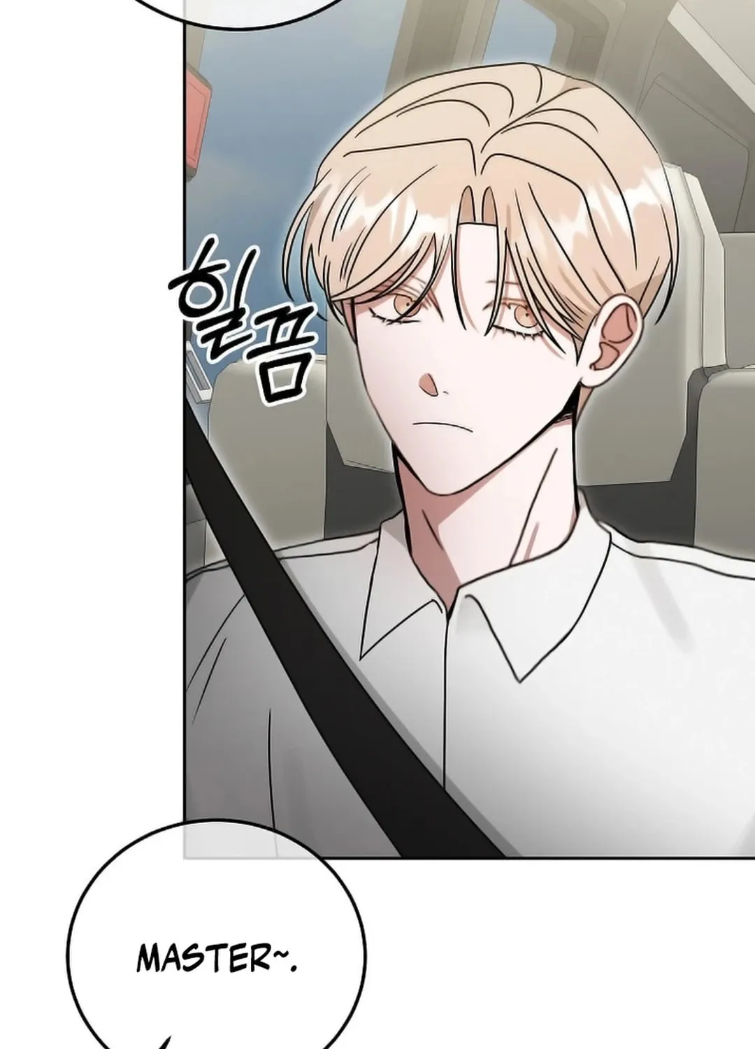 The Heavenly Demon Became an Idol Chapter 18 page 22 - 