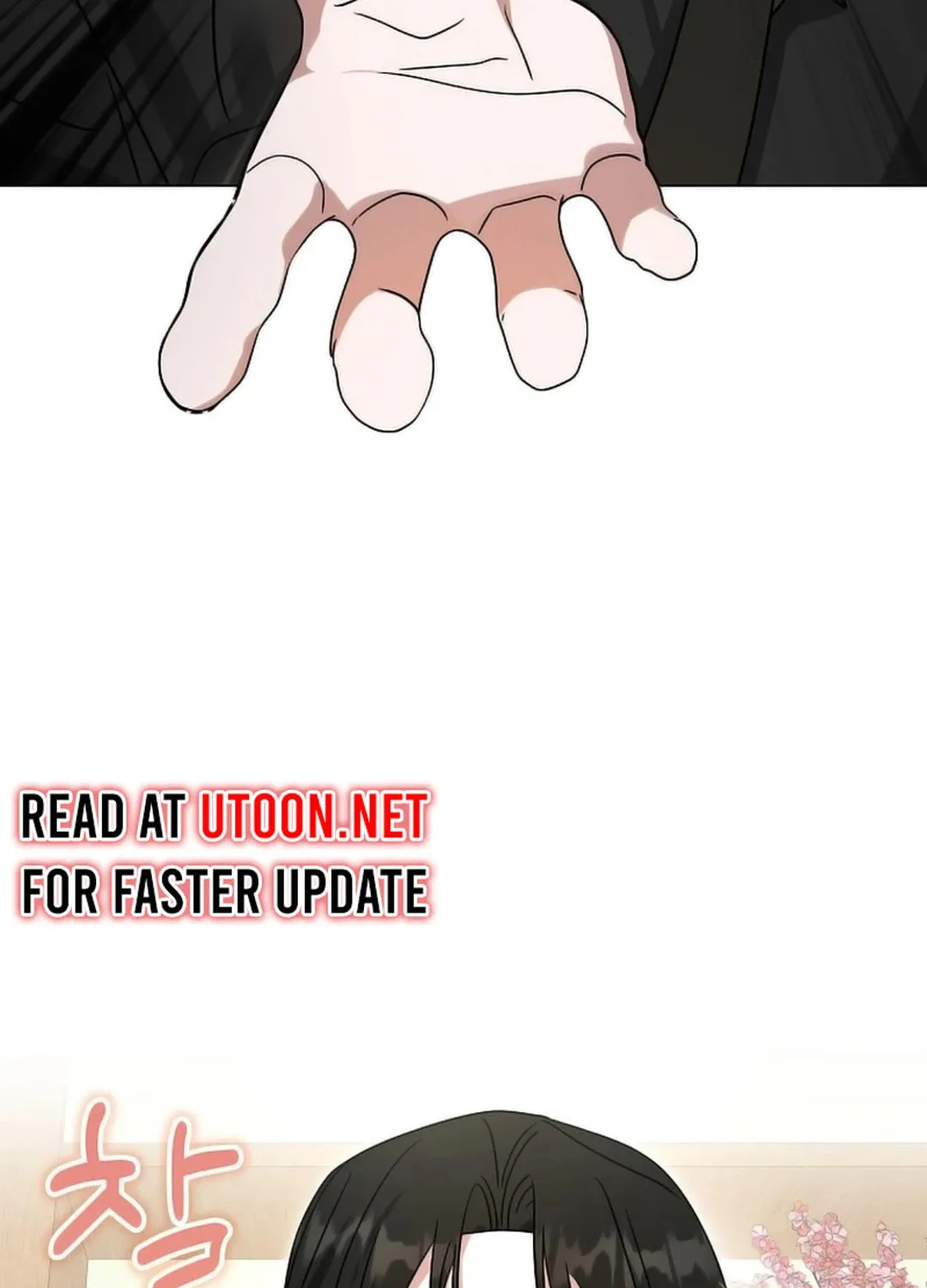 The Heavenly Demon Became an Idol Chapter 18 page 36 - 
