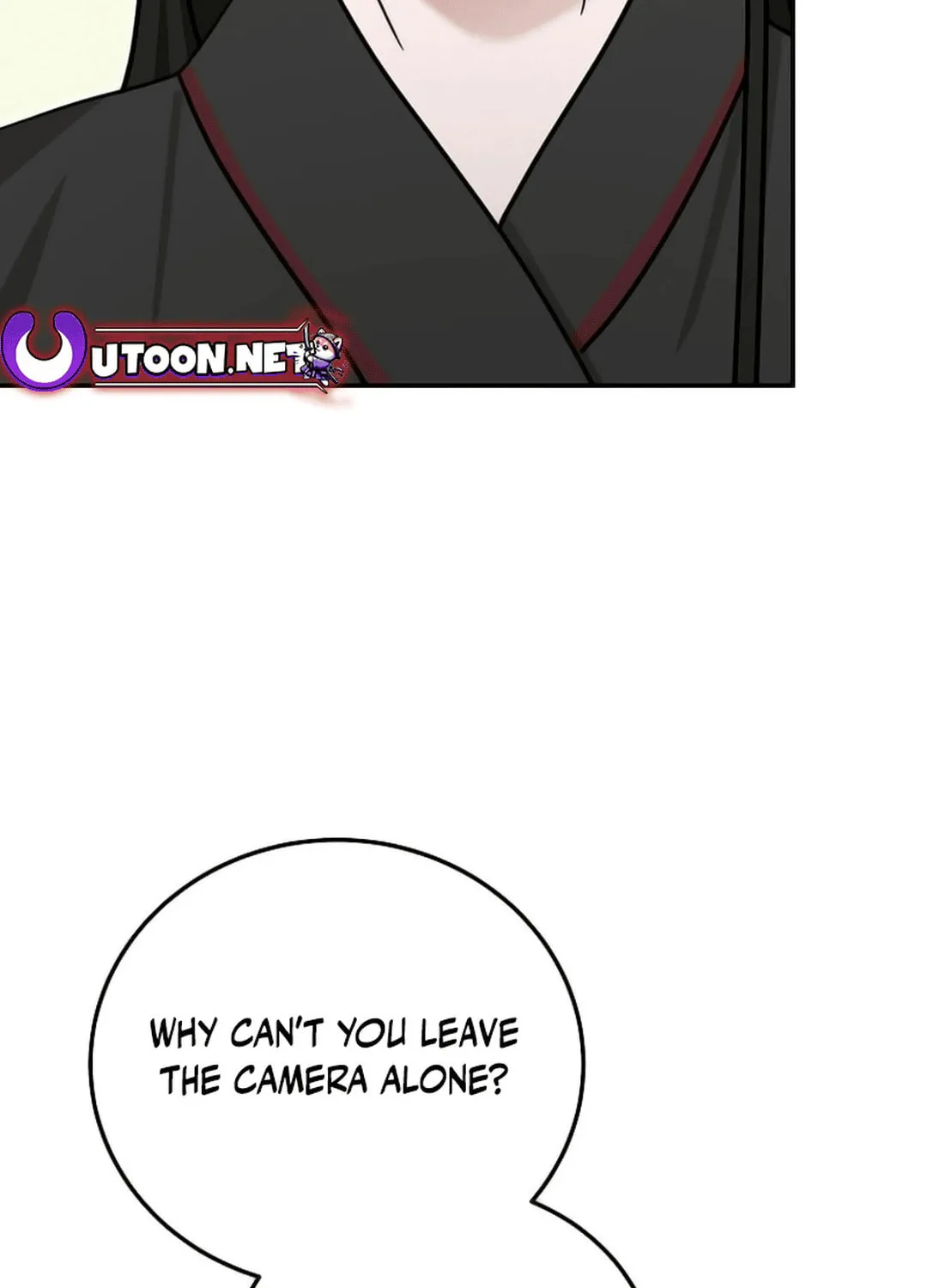 The Heavenly Demon Became an Idol Chapter 18 page 41 - 