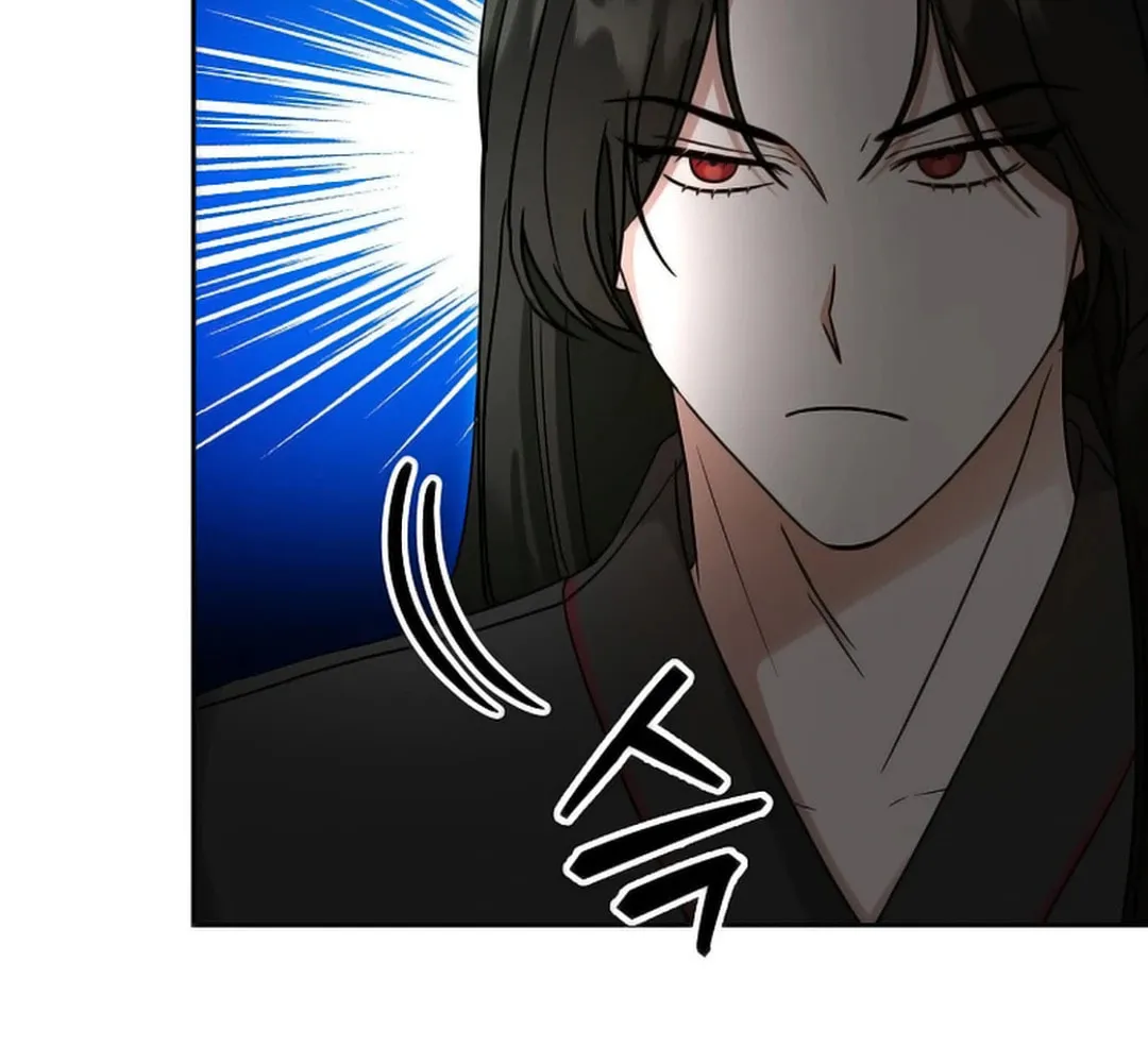 The Heavenly Demon Became an Idol Chapter 18 page 59 - 