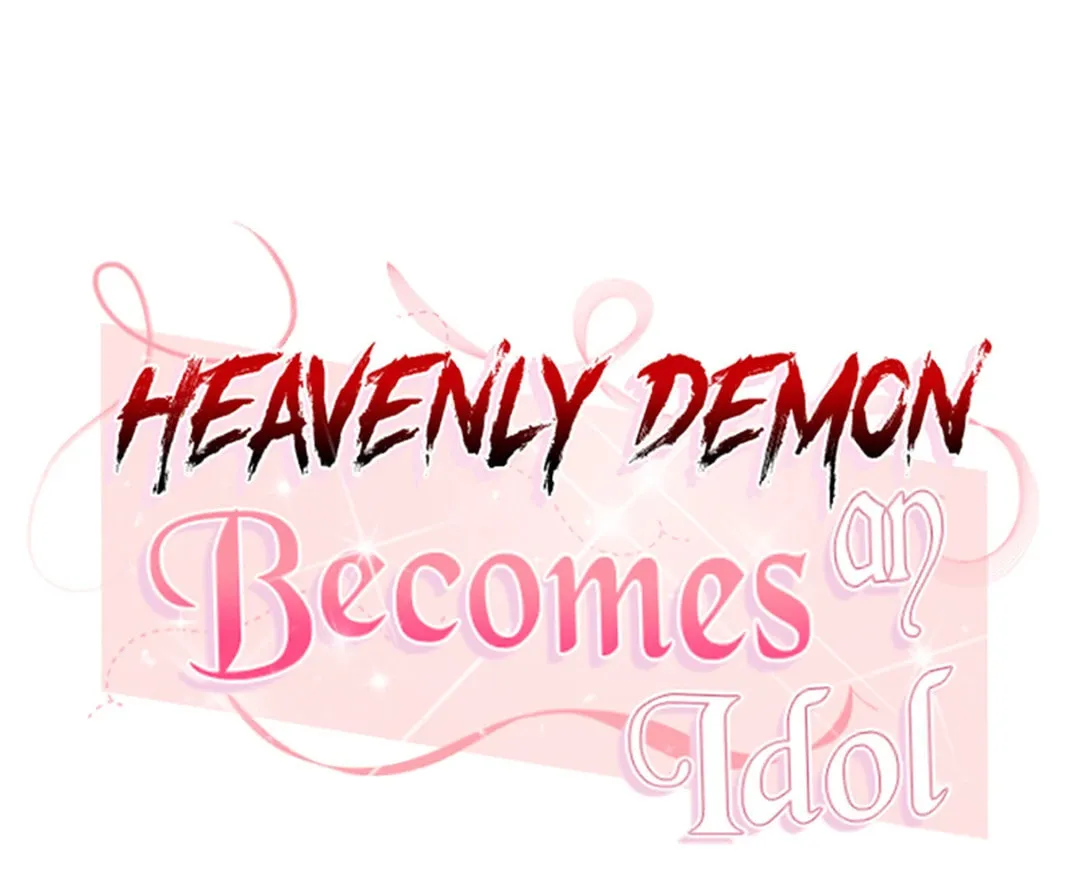 The Heavenly Demon Became an Idol Chapter 18 page 7 - 
