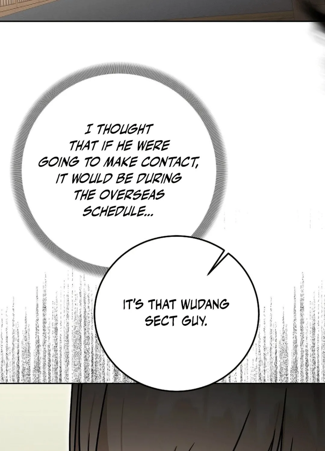 The Heavenly Demon Became an Idol Chapter 18 page 64 - 