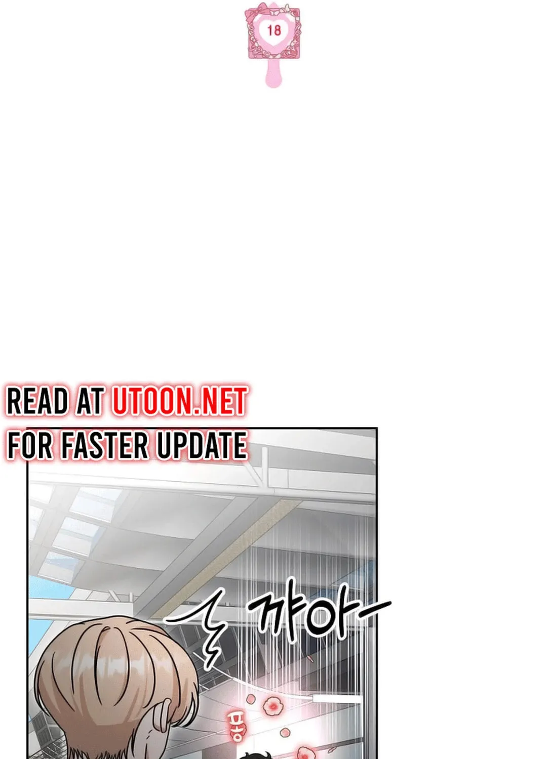 The Heavenly Demon Became an Idol Chapter 18 page 8 - 