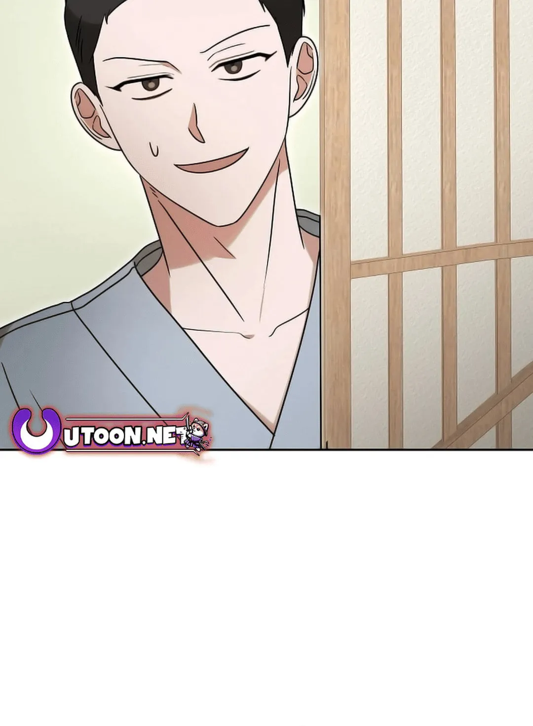 The Heavenly Demon Became an Idol Chapter 18 page 71 - 