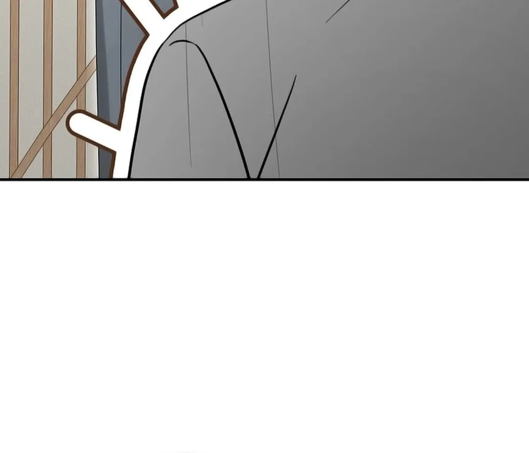The Heavenly Demon Became an Idol Chapter 18 page 78 - 