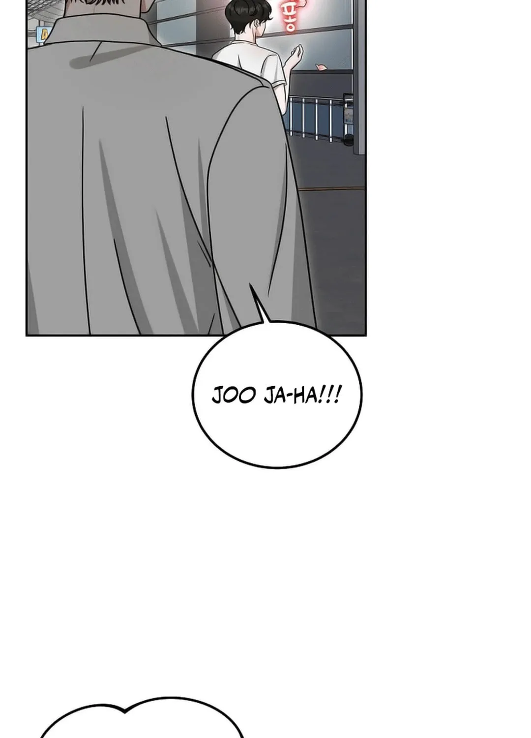 The Heavenly Demon Became an Idol Chapter 18 page 9 - 