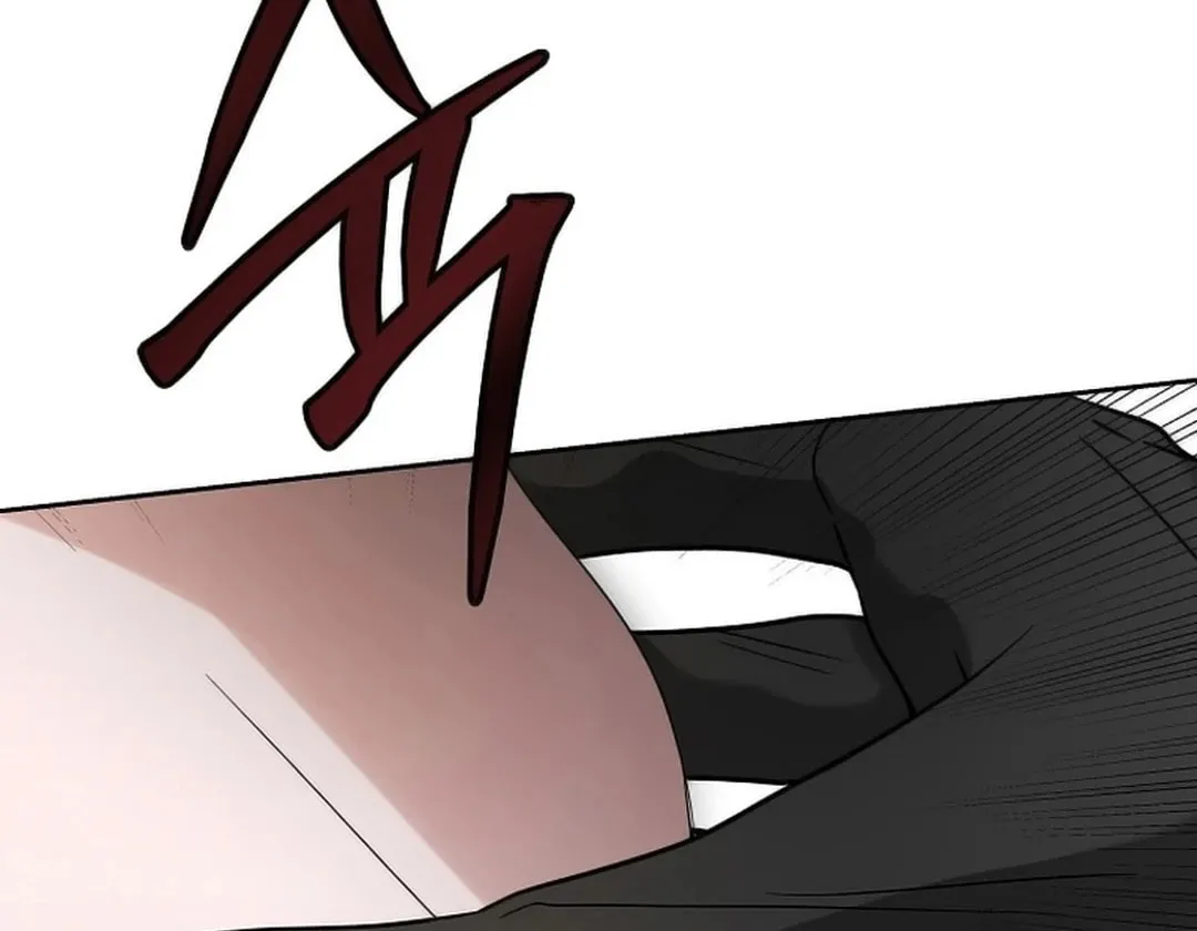 The Heavenly Demon Became an Idol Chapter 19 page 110 - 