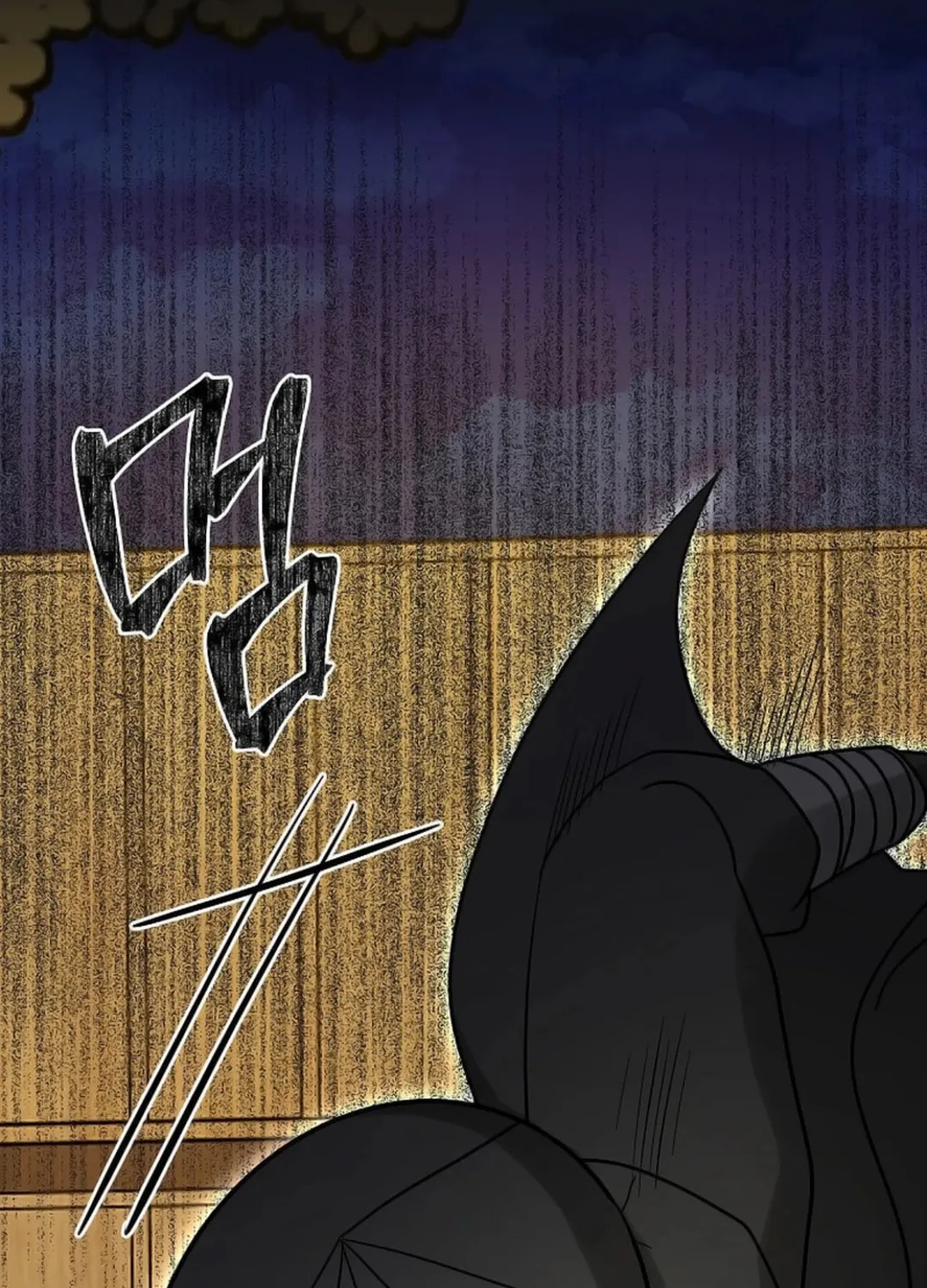 The Heavenly Demon Became an Idol Chapter 19 page 112 - 