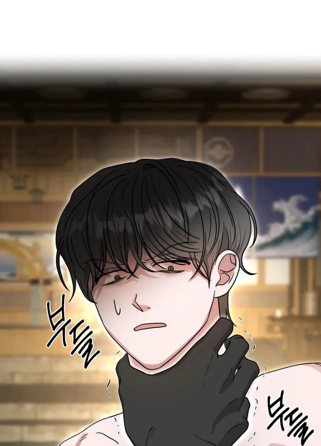 The Heavenly Demon Became an Idol Chapter 19 page 116 - 