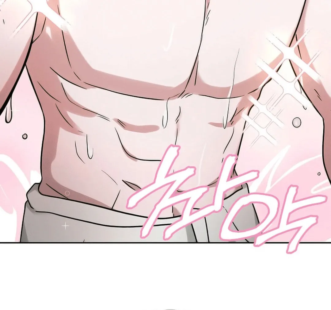 The Heavenly Demon Became an Idol Chapter 19 page 26 - 