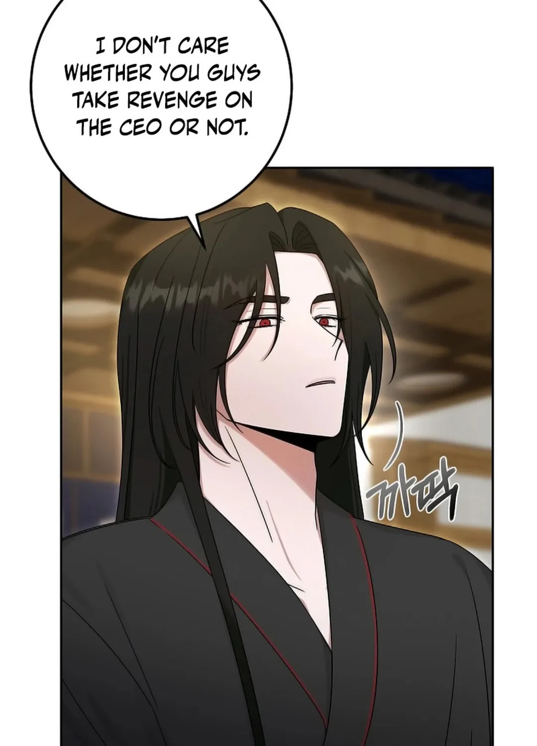 The Heavenly Demon Became an Idol Chapter 19 page 39 - 
