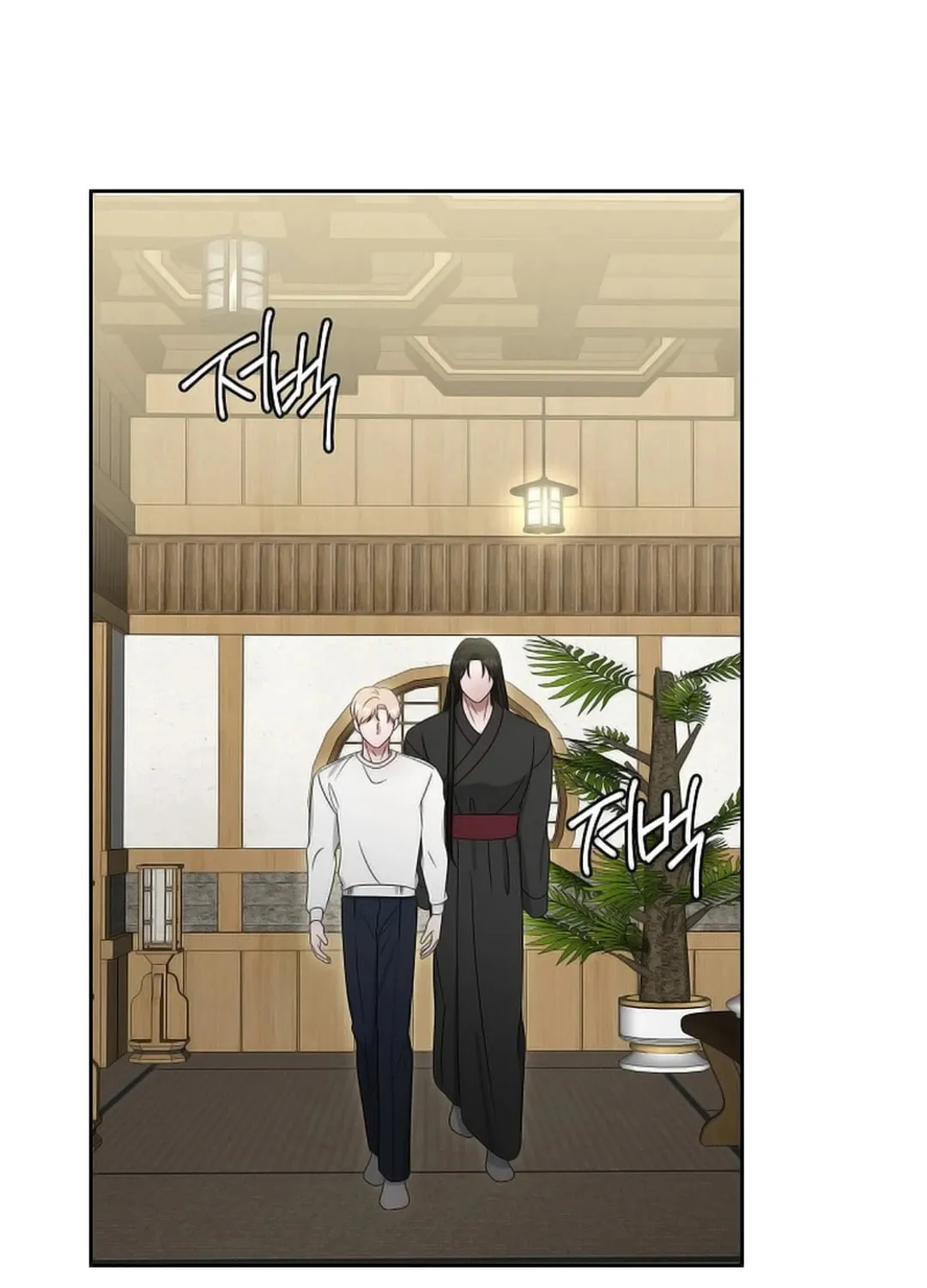 The Heavenly Demon Became an Idol Chapter 19 page 5 - 