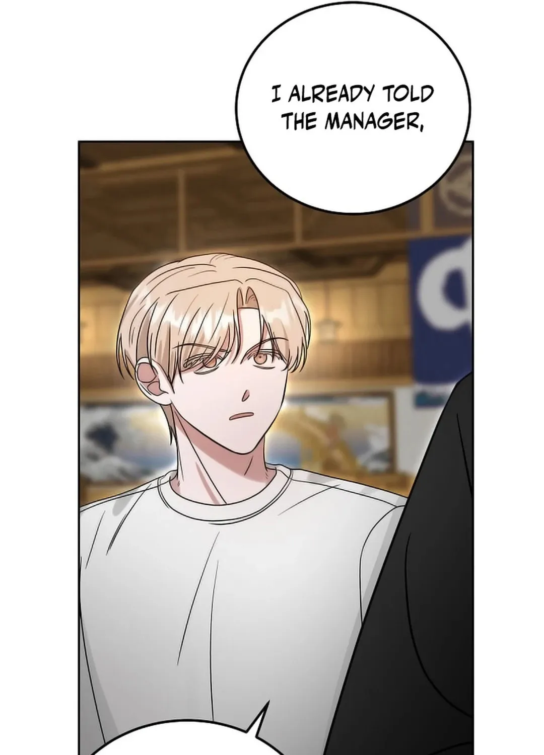 The Heavenly Demon Became an Idol Chapter 19 page 41 - 