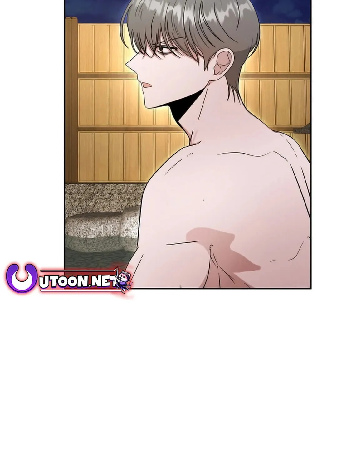 The Heavenly Demon Became an Idol Chapter 19 page 43 - 
