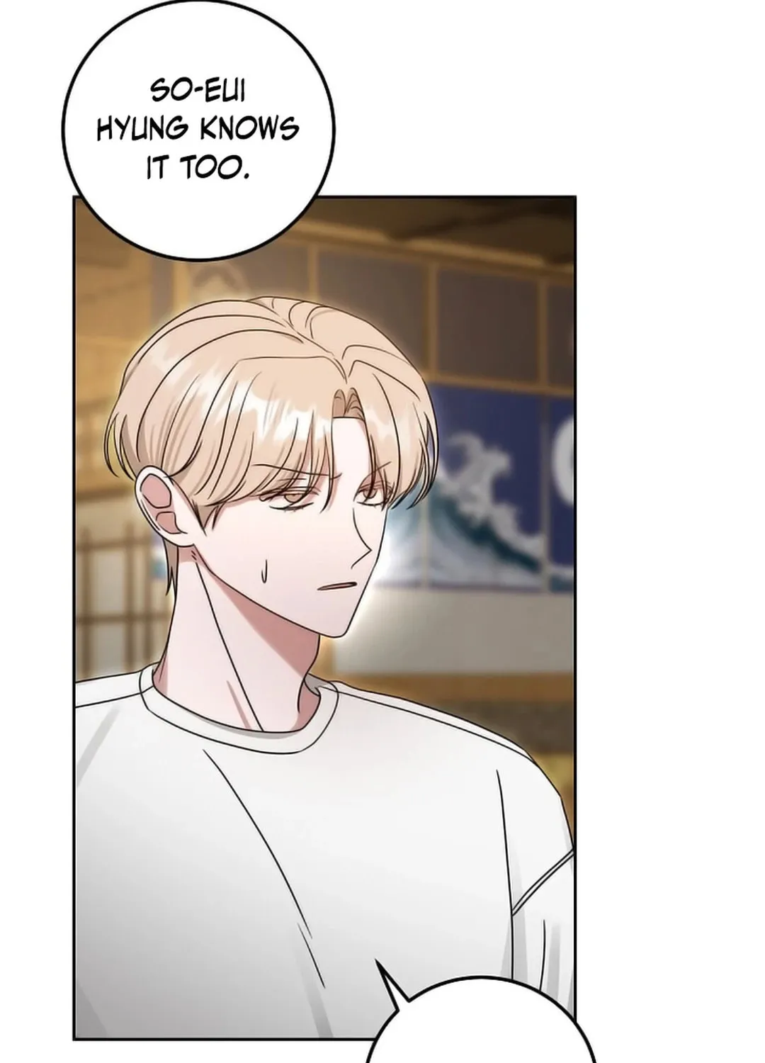 The Heavenly Demon Became an Idol Chapter 19 page 48 - 