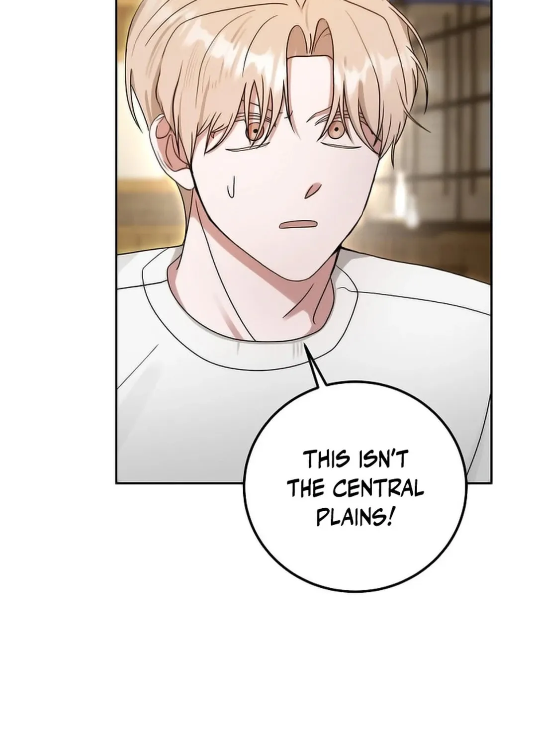 The Heavenly Demon Became an Idol Chapter 19 page 71 - 