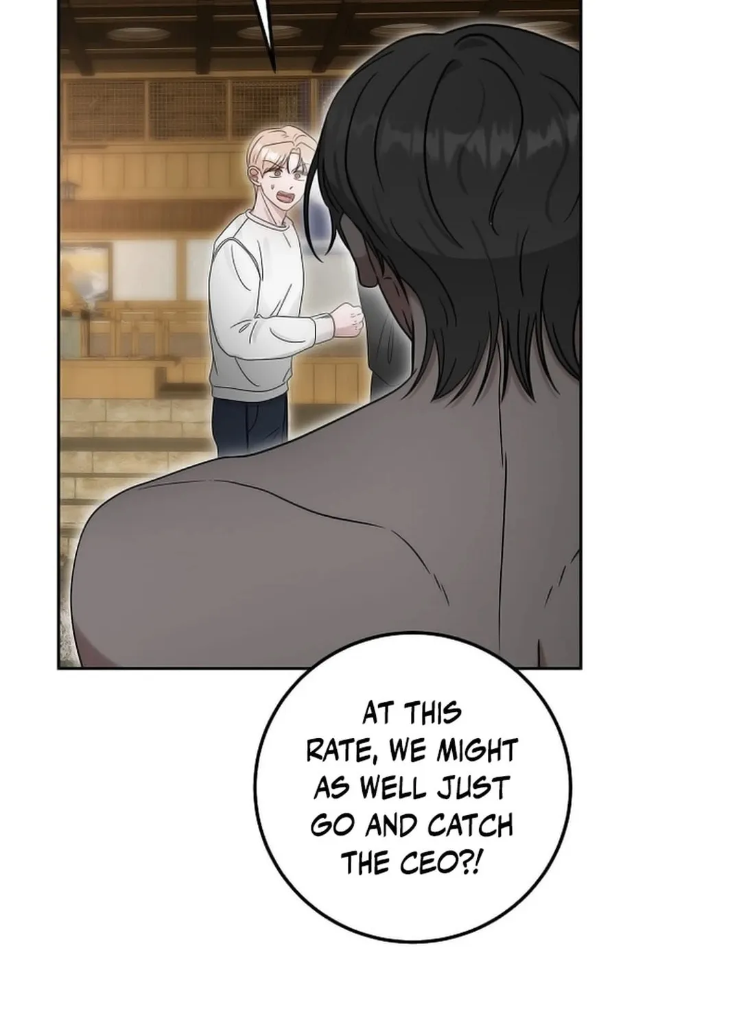 The Heavenly Demon Became an Idol Chapter 19 page 88 - 
