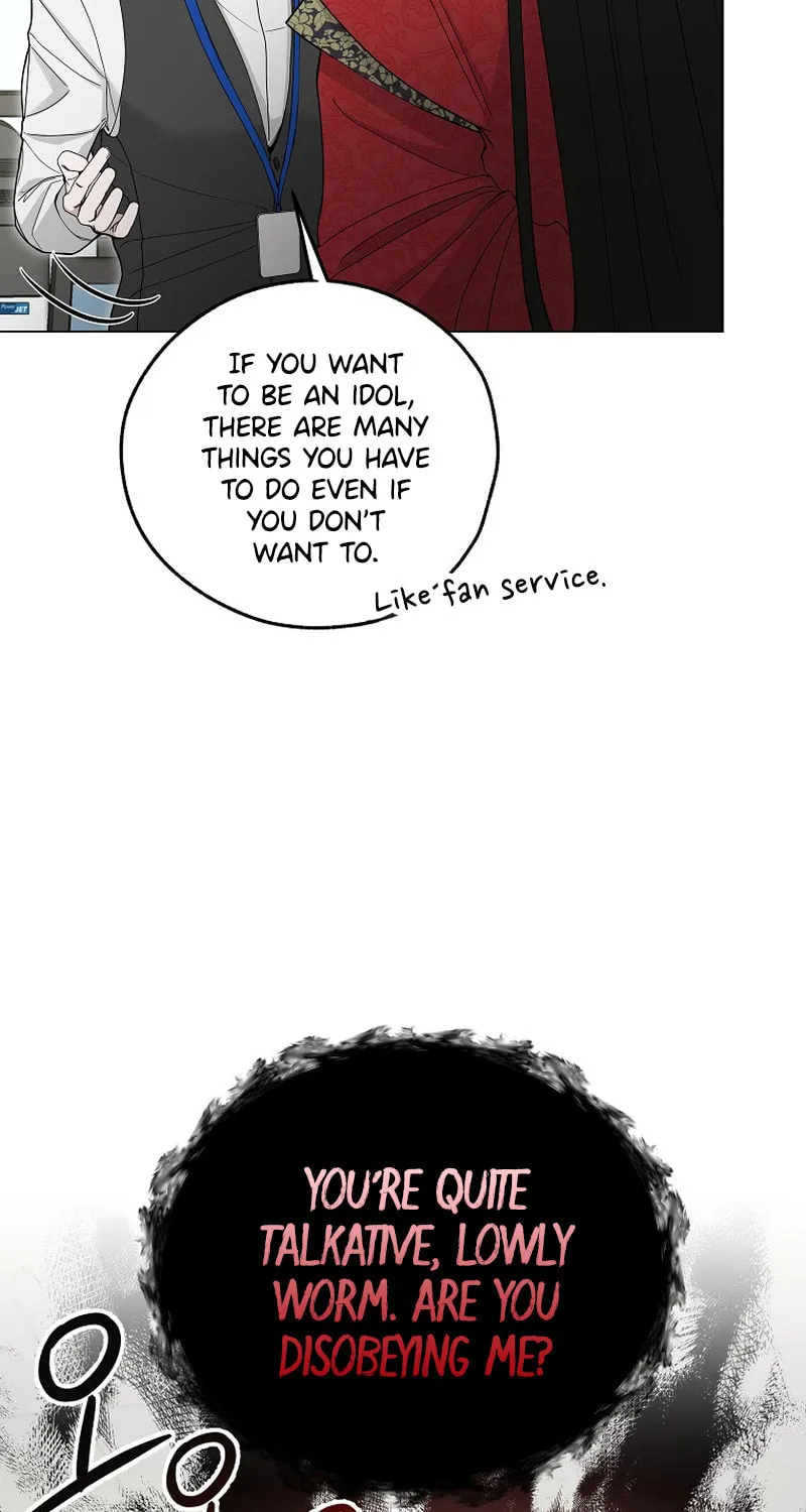 The Heavenly Demon Became an Idol Chapter 2 page 11 - 
