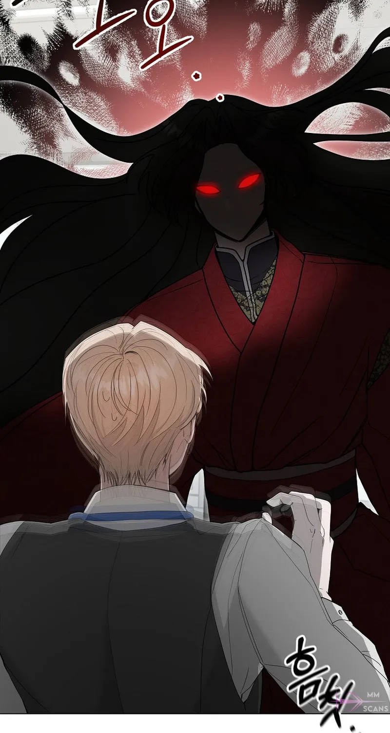 The Heavenly Demon Became an Idol Chapter 2 page 12 - 