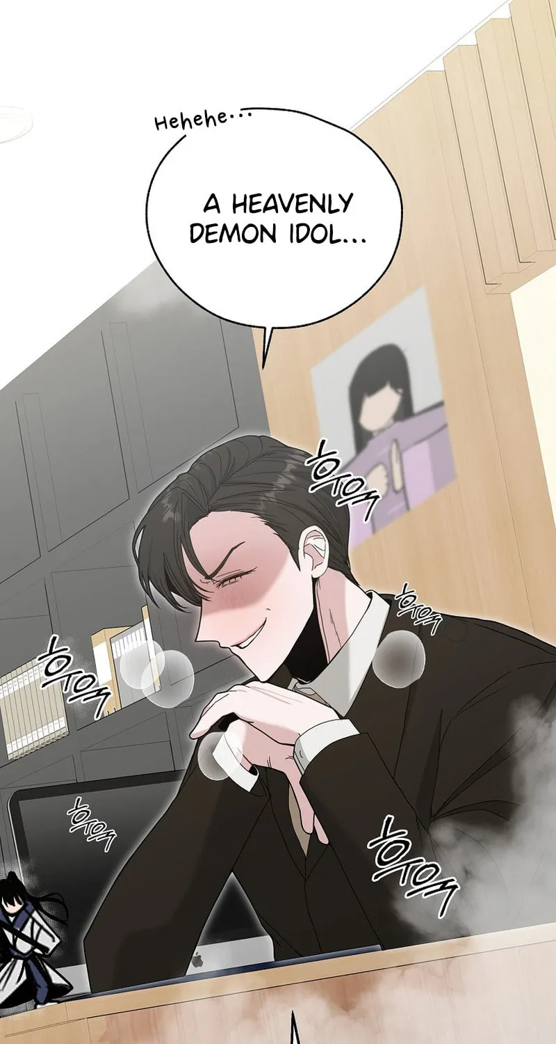 The Heavenly Demon Became an Idol Chapter 2 page 26 - 