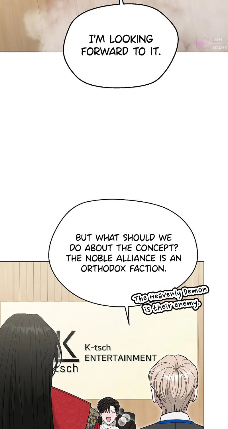 The Heavenly Demon Became an Idol Chapter 2 page 27 - 
