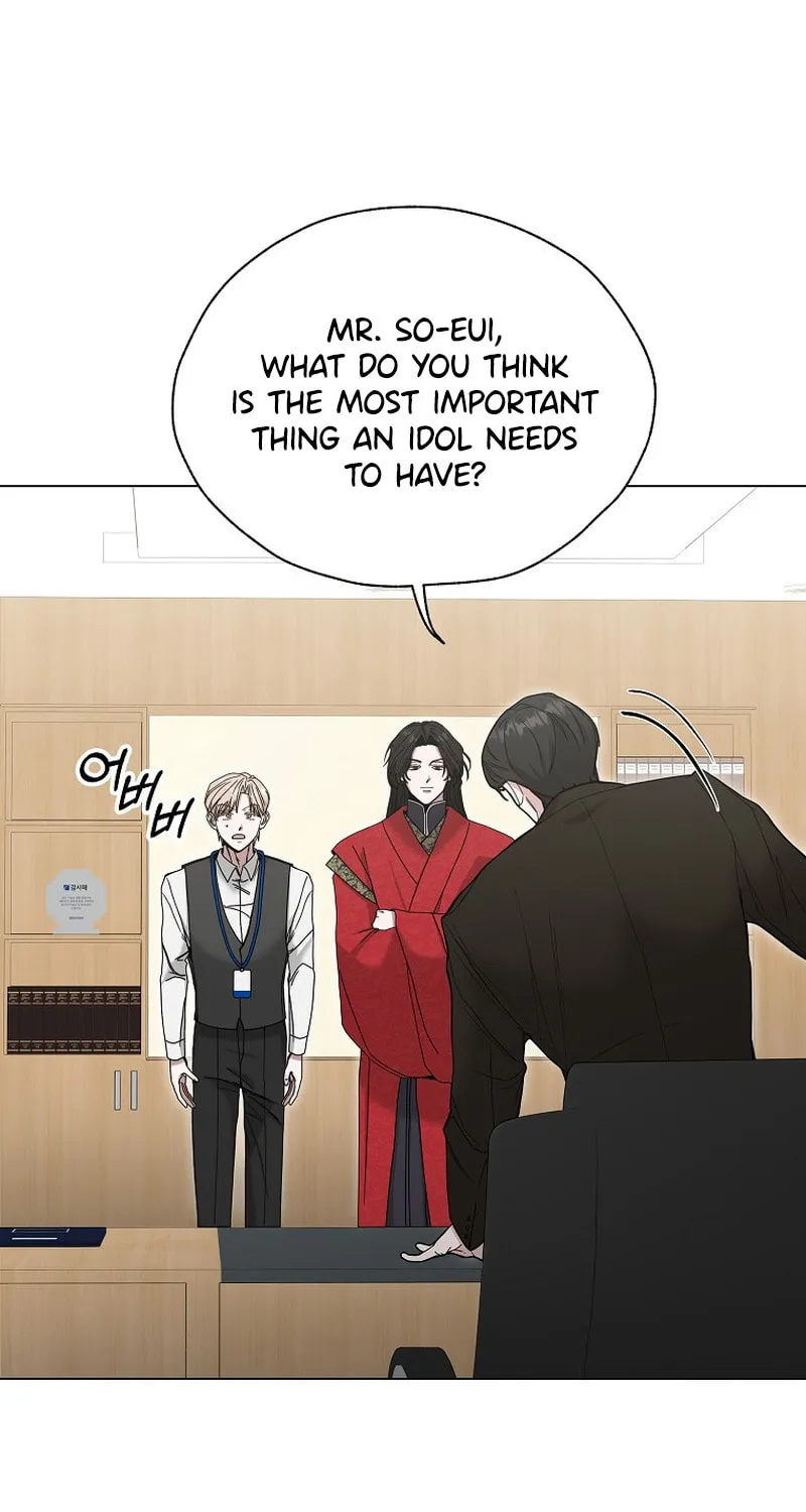 The Heavenly Demon Became an Idol Chapter 2 page 30 - 