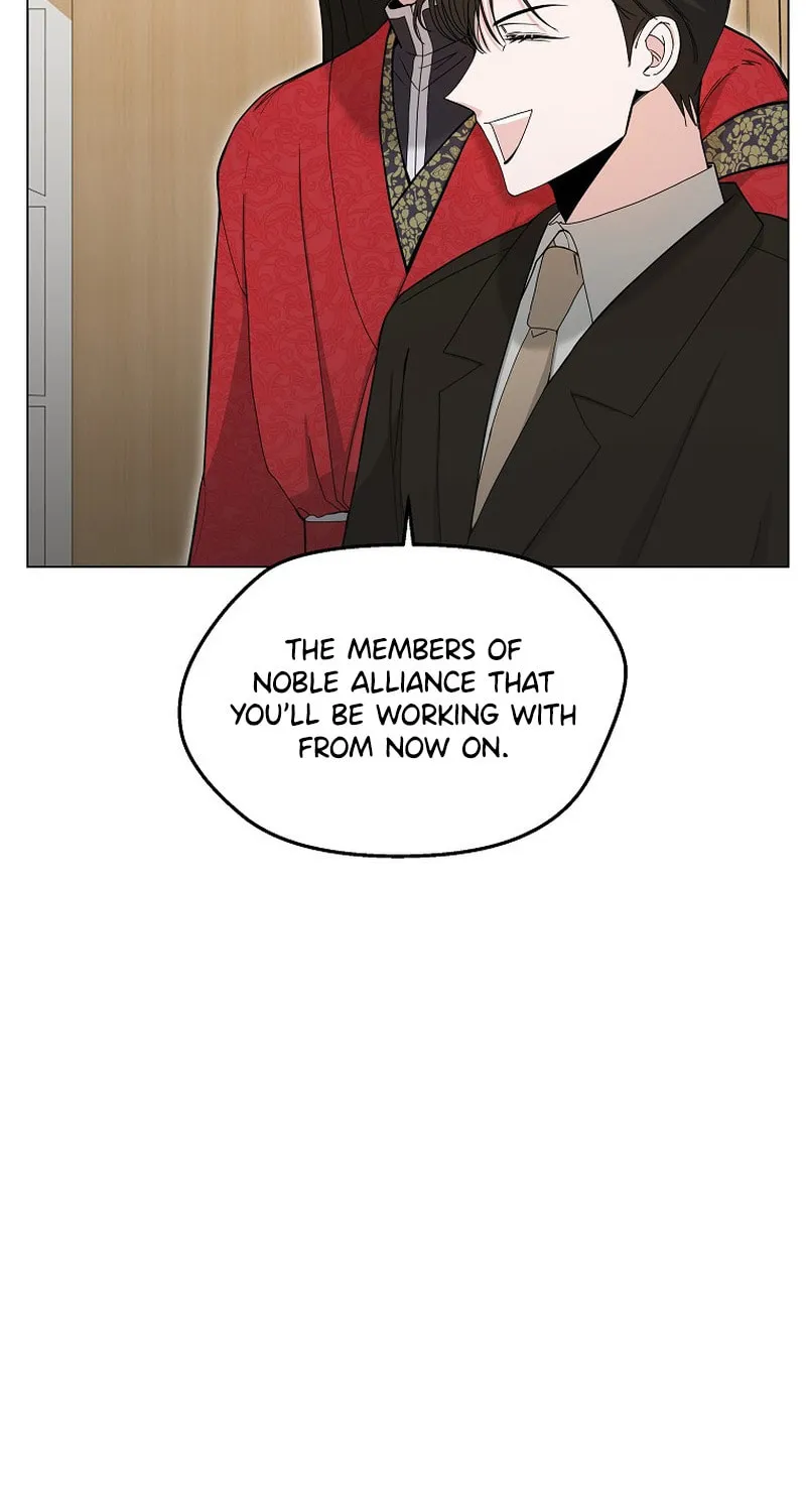 The Heavenly Demon Became an Idol Chapter 2 page 39 - 