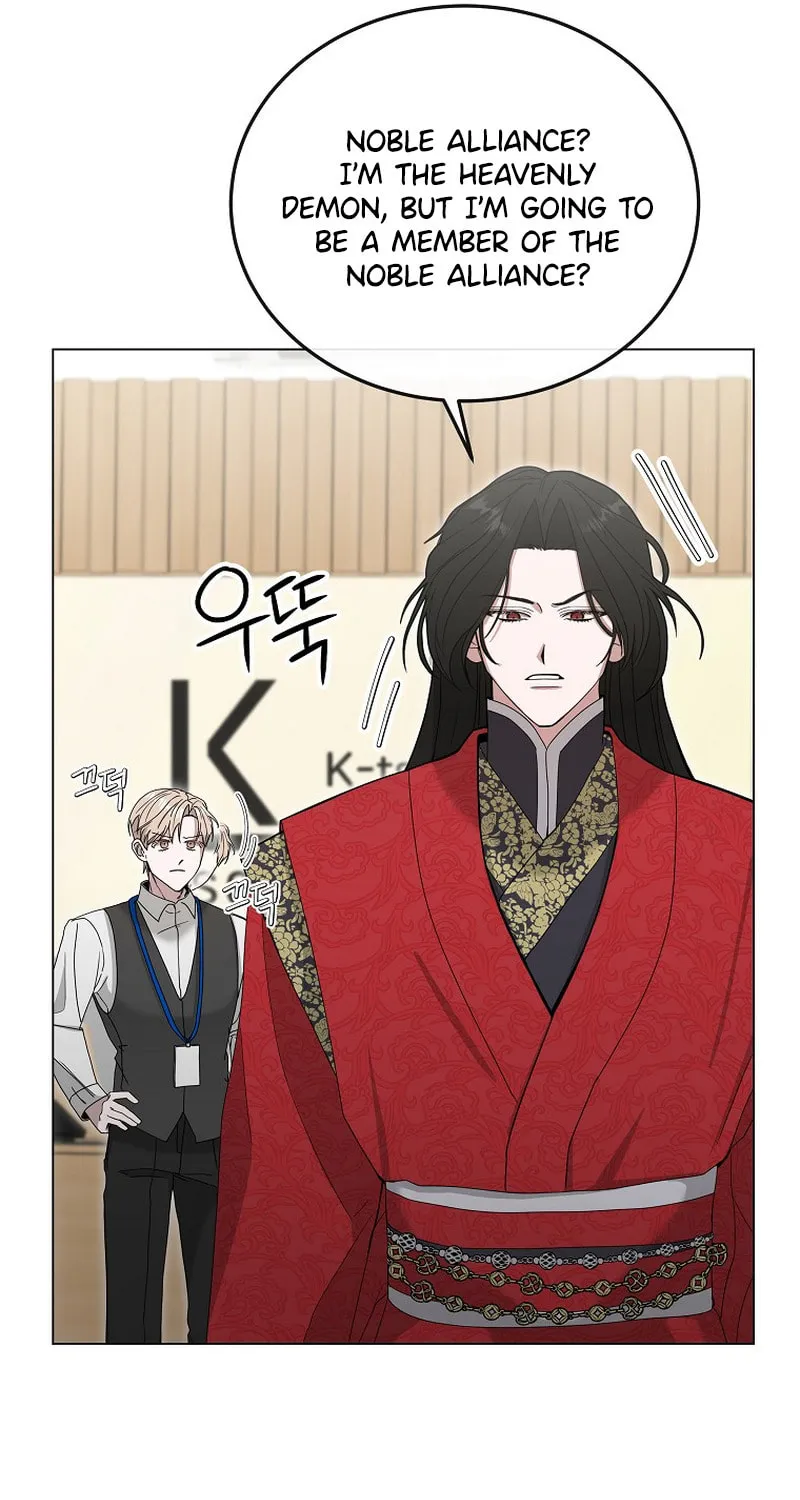The Heavenly Demon Became an Idol Chapter 2 page 40 - 